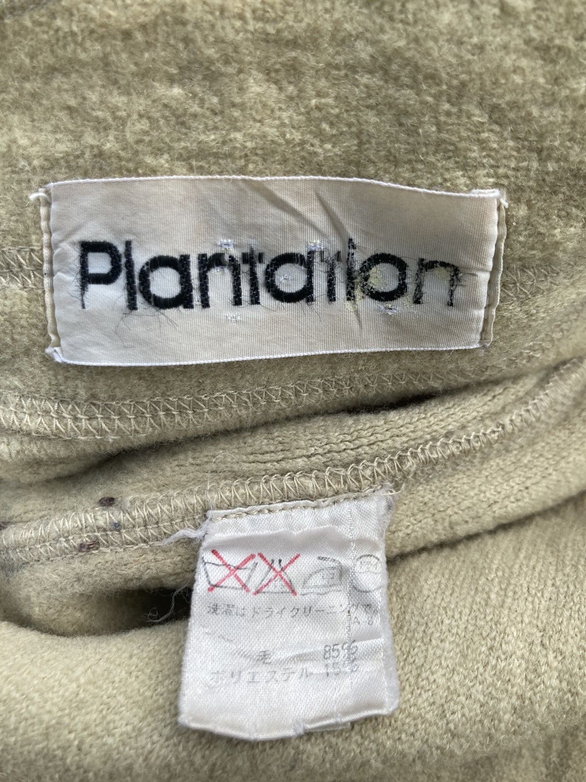Issey Miyake ⭐️BIDDING OFFER ⭐️ VINTAGE ISSEY MIYAKE PLANTATION JACKET Size US M / EU 48-50 / 2 - 8 Thumbnail