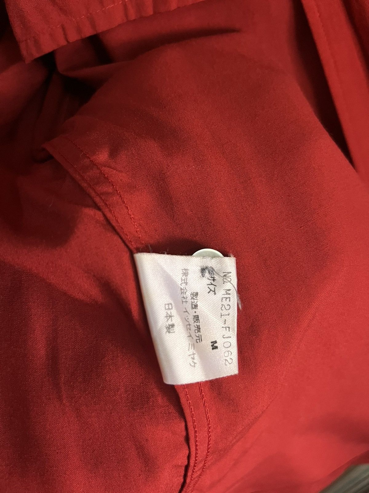 Issey Miyake 1990s plain rayon oversize single poc #C1 Size US M / EU 48-50 / 2 - 9 Thumbnail