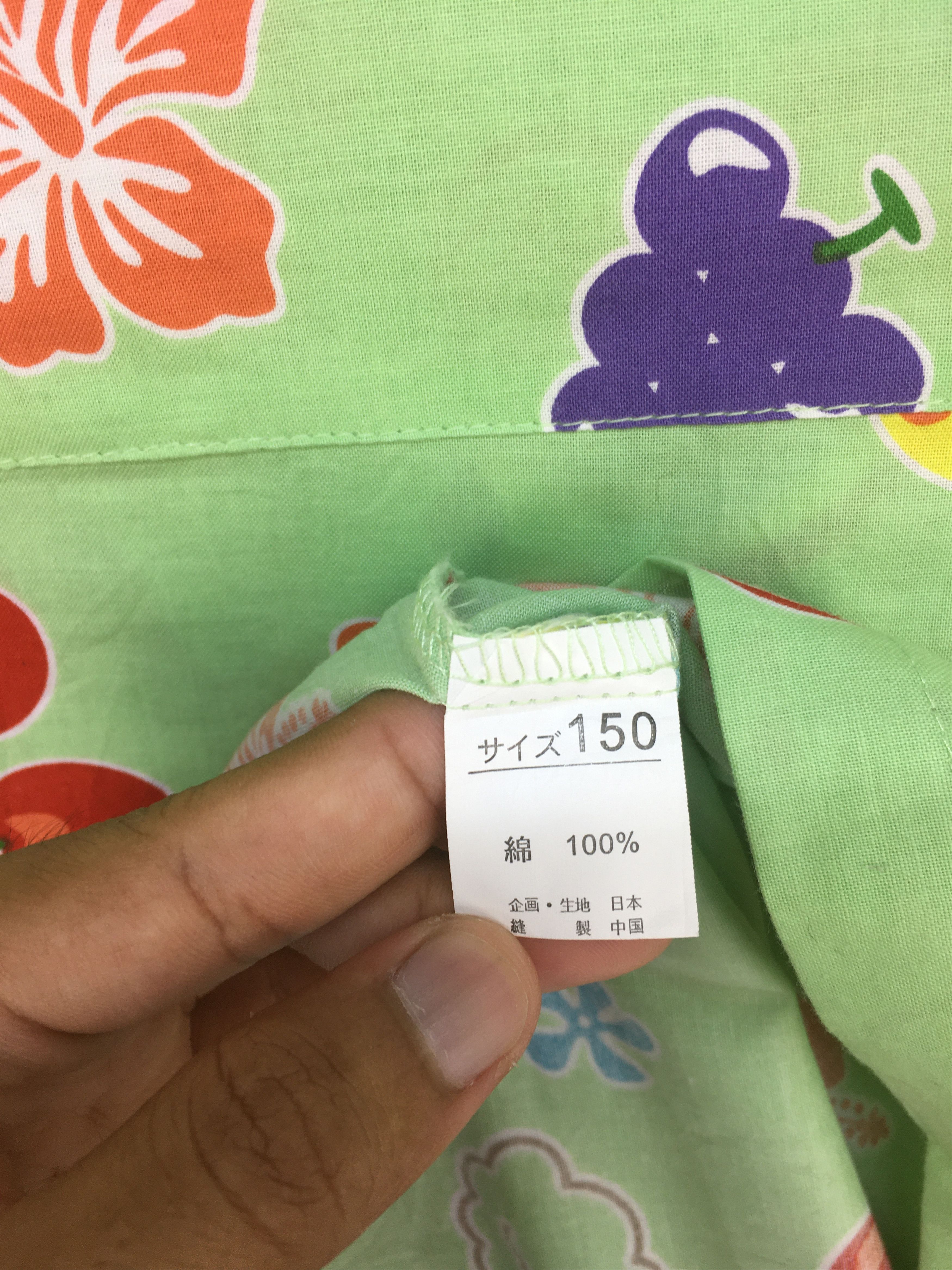 Vintage Vintage Aloha Fruits Hawaiian Shirt / Aloha Wear Size US S / EU 44-46 / 1 - 8 Thumbnail
