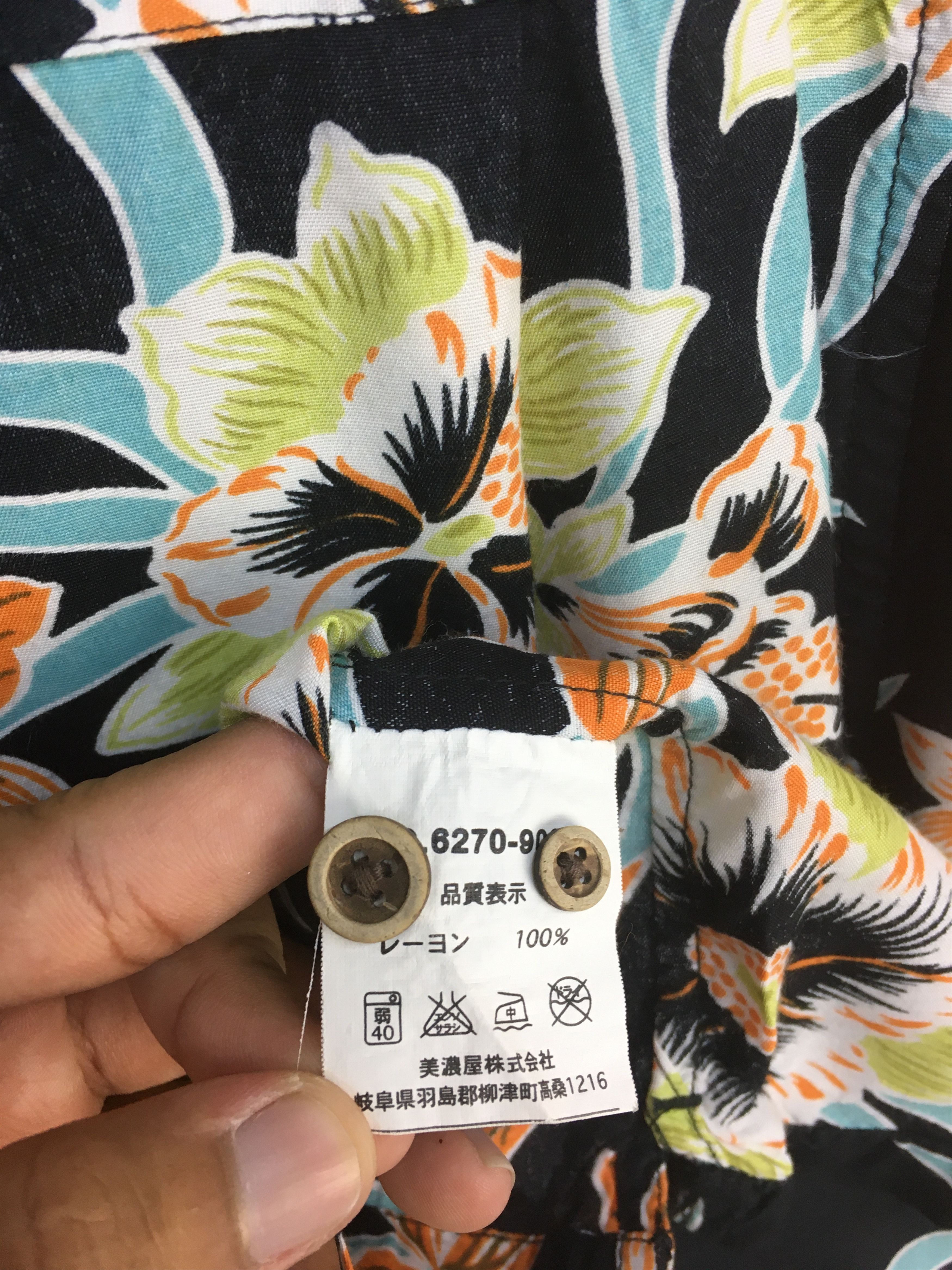 Japanese Brand Vintage Japanese OPEN DICH Rayon Hawaiian Shirt Size US M / EU 48-50 / 2 - 9 Thumbnail