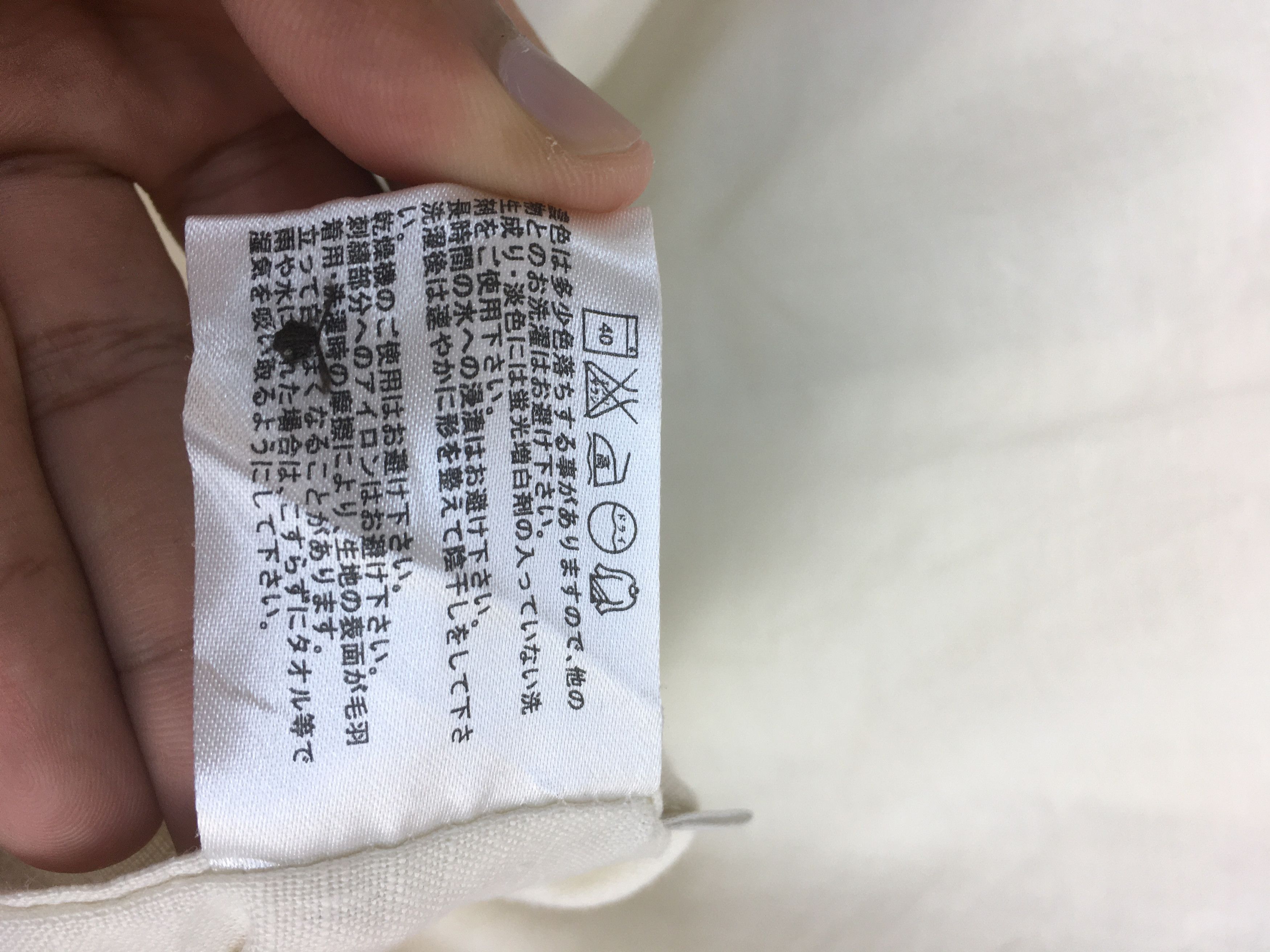Japanese Brand Japanese Brand The Wave Is Forever Hawaiian Shirt Size US L / EU 52-54 / 3 - 11 Thumbnail