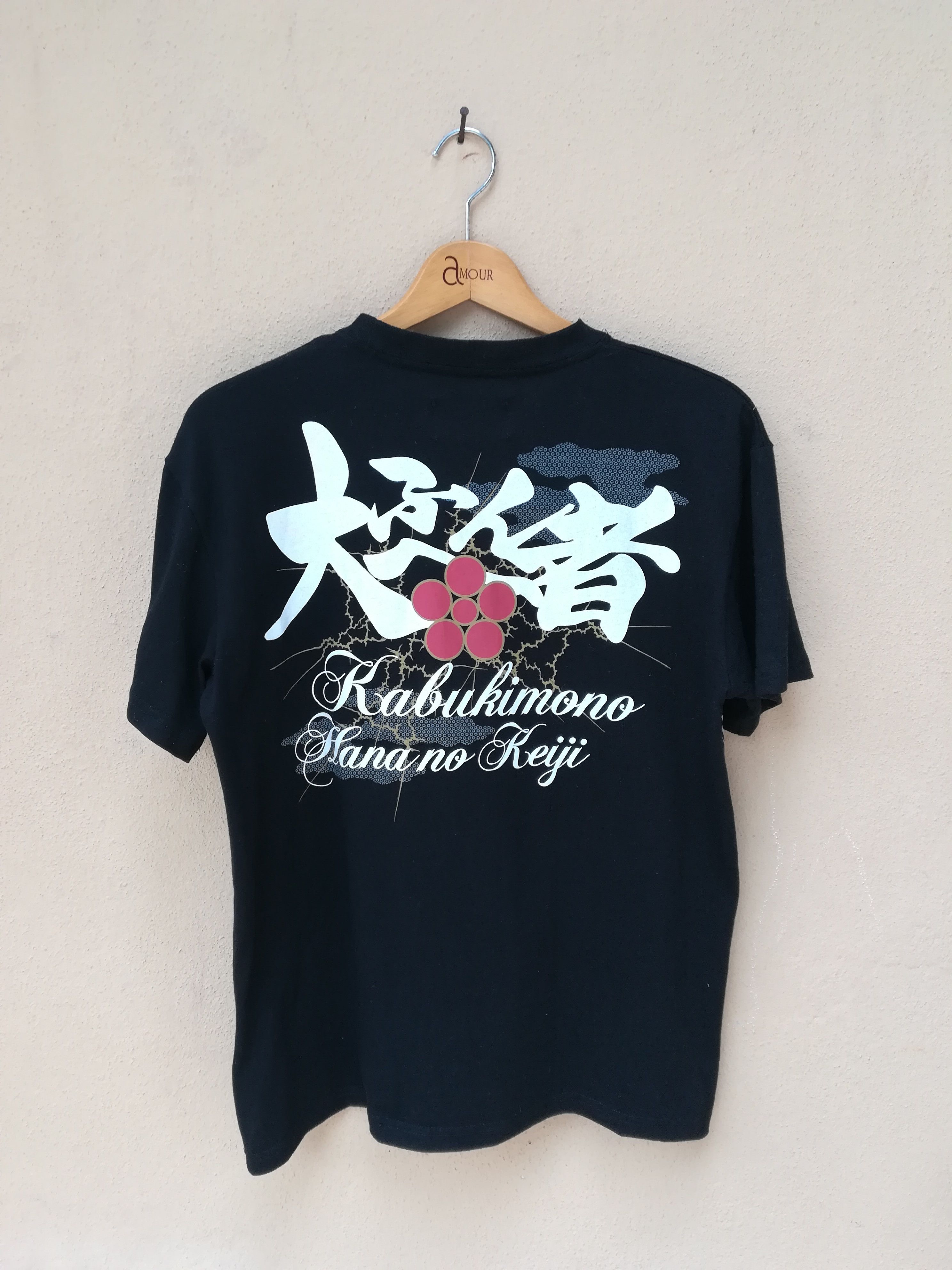 Anime × Japanese Brand Bullet Noise x Hana No Keiji Manga Series Size US M / EU 48-50 / 2 - 3 Thumbnail