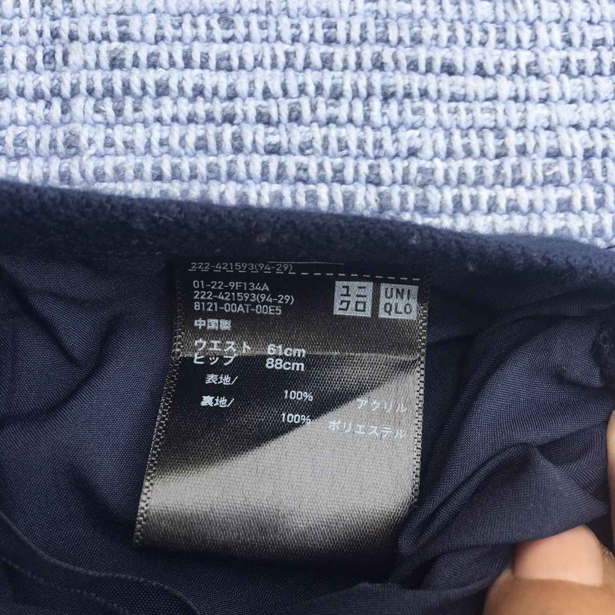 JW Anderson × Uniqlo J.W. Anderson x uniqlo skirt Size 26" / US 2 / IT 38 - 4 Thumbnail