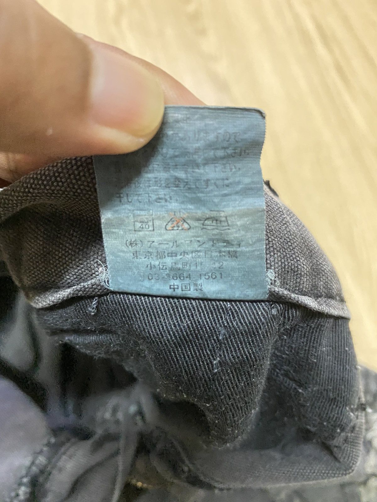Japanese Brand Bootcut Cargo Kapital Patchwork Style Size US 32 / EU 48 - 14 Thumbnail