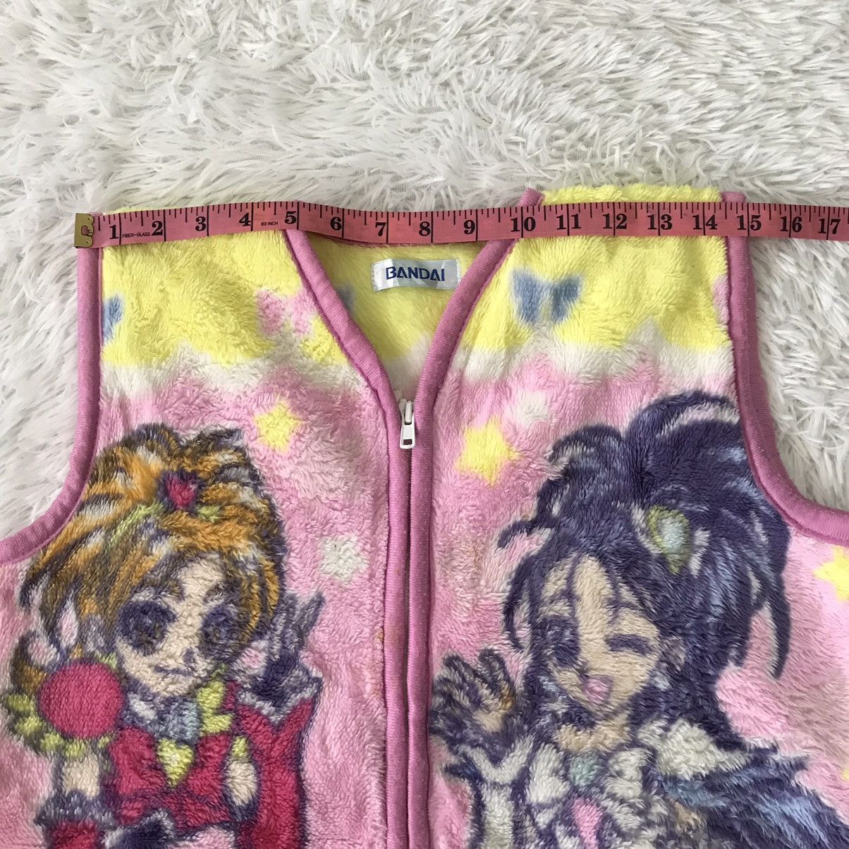 Anime 💥Steals💥Bandai Pretty Pure Splash Star Vest Fleece Size US S / EU 44-46 / 1 - 17 Thumbnail