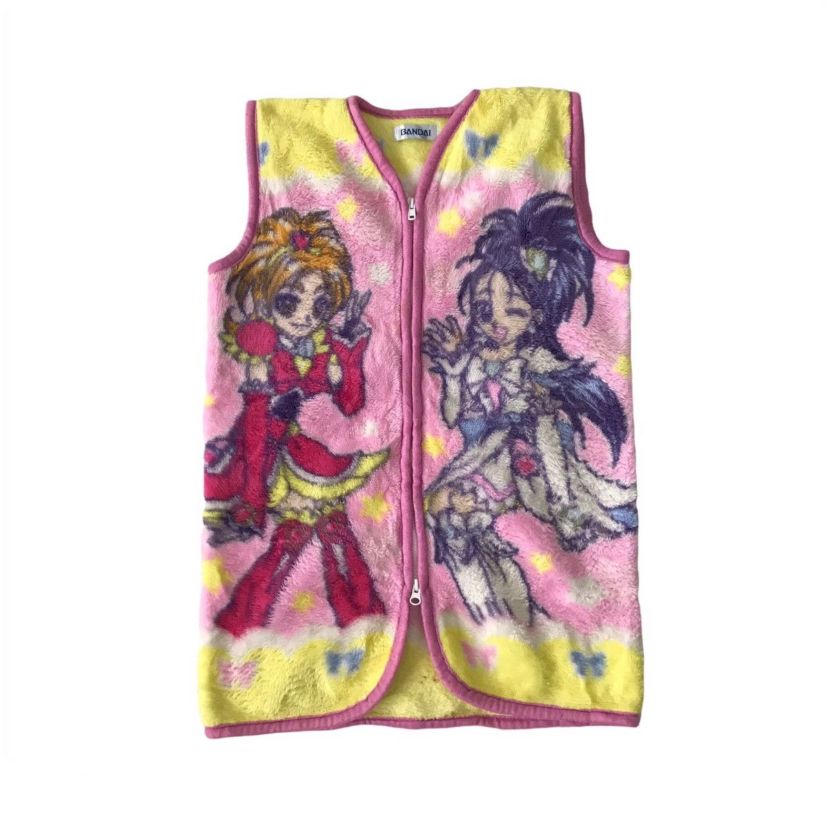 💥Steals💥Bandai Pretty Pure Splash Star Vest Fleece