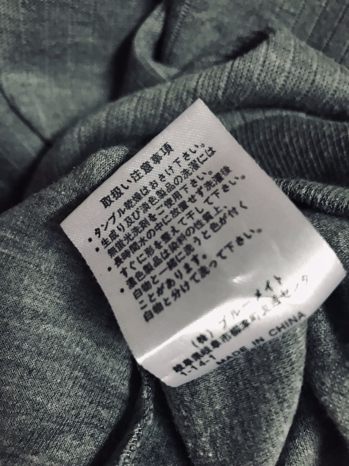 Kansai Yamamoto Kansai Yamamoto Sweatshirt Halfzip Size US L / EU 52-54 / 3 - 5 Thumbnail