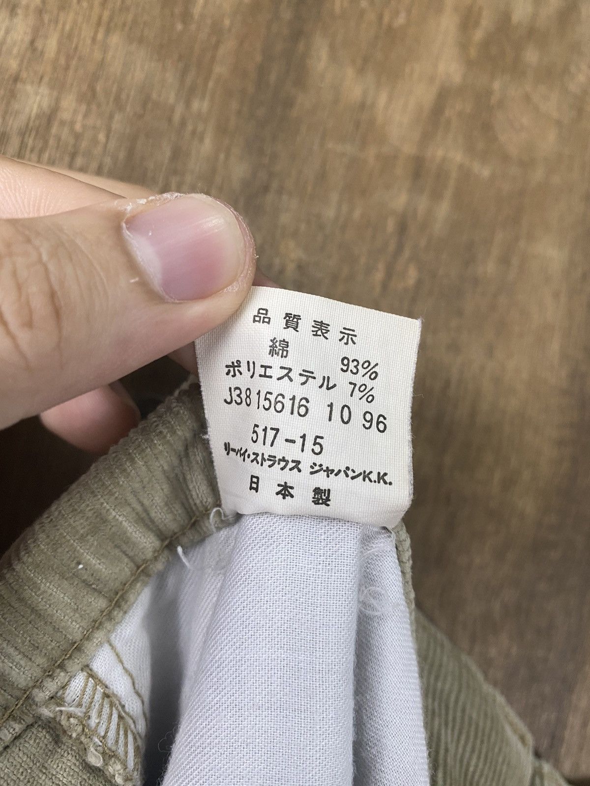 Levi's × Vintage Levi’s vintage corduroy Pants #Z118 Size US 34 / EU 50 - 18 Thumbnail