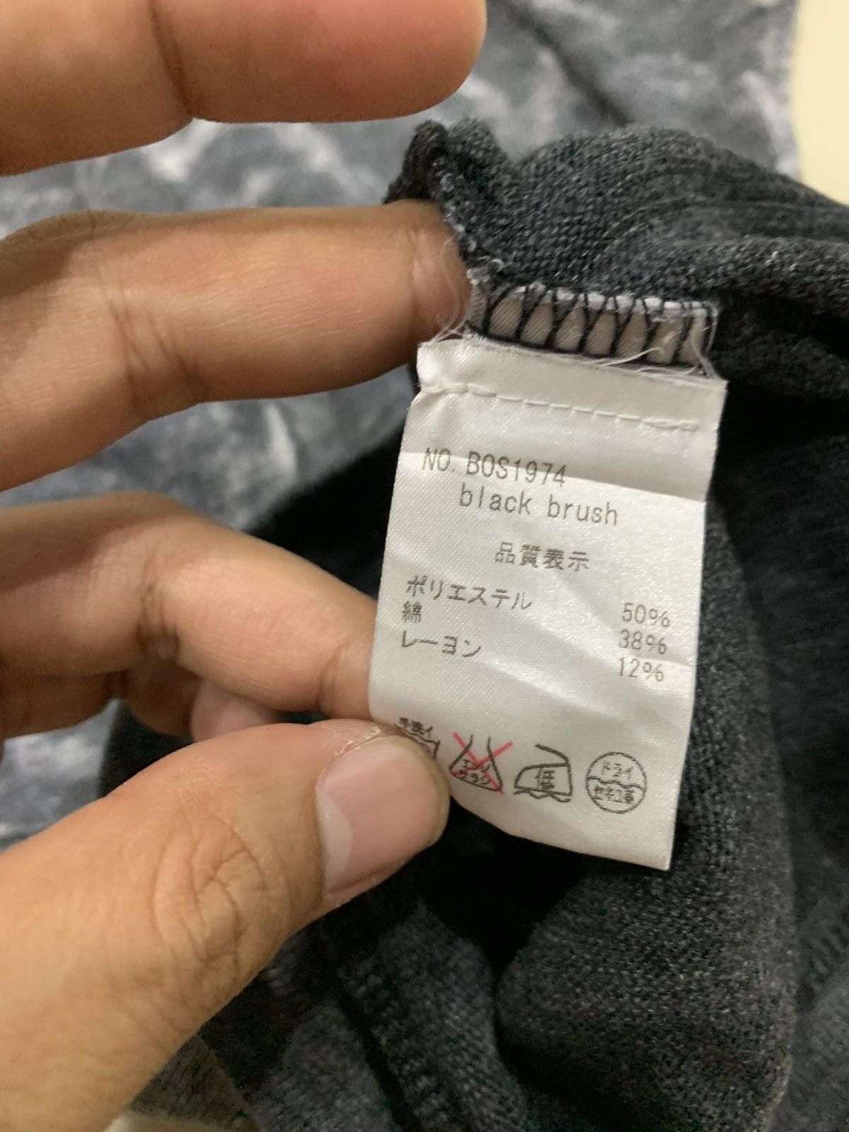 Japanese Brand YOUNG RECKLESS & BROKE ASSYMETRICAL KNITTED SHIRT Size US XS / EU 42 / 0 - 7 Thumbnail