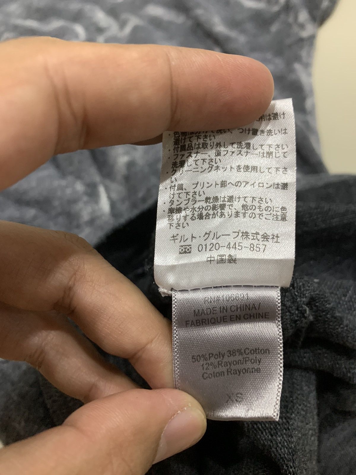 Japanese Brand YOUNG RECKLESS & BROKE ASSYMETRICAL KNITTED SHIRT Size US XS / EU 42 / 0 - 8 Thumbnail