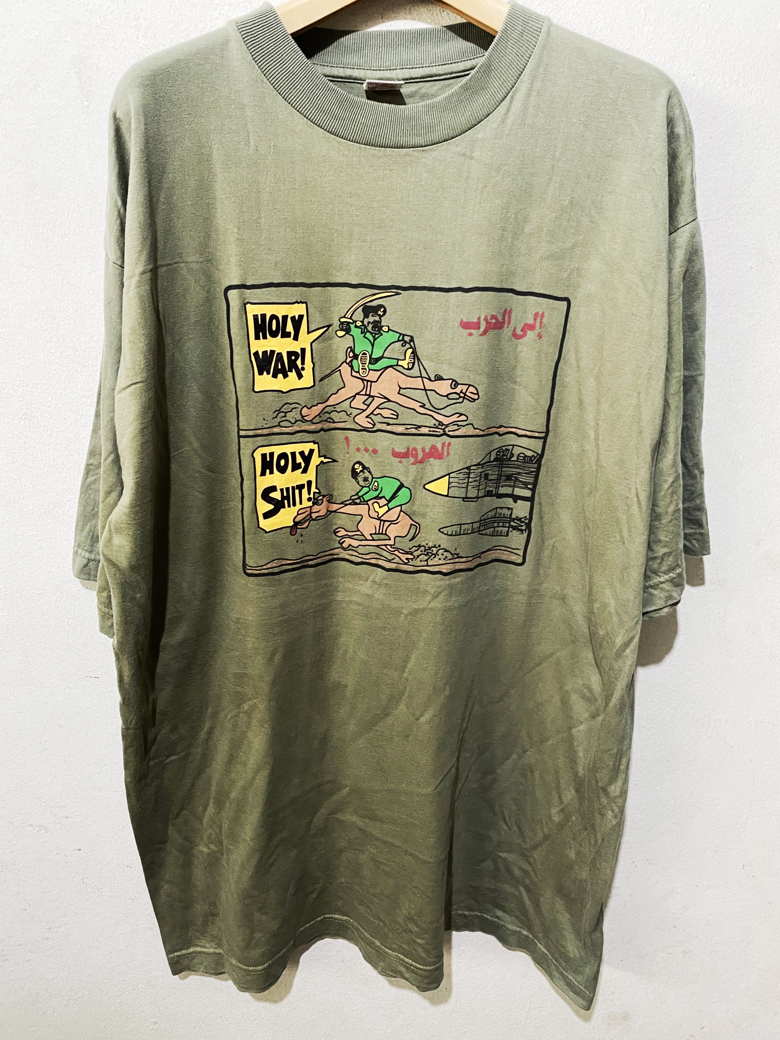 War Holy War Holy Shit T-shirt | Grailed