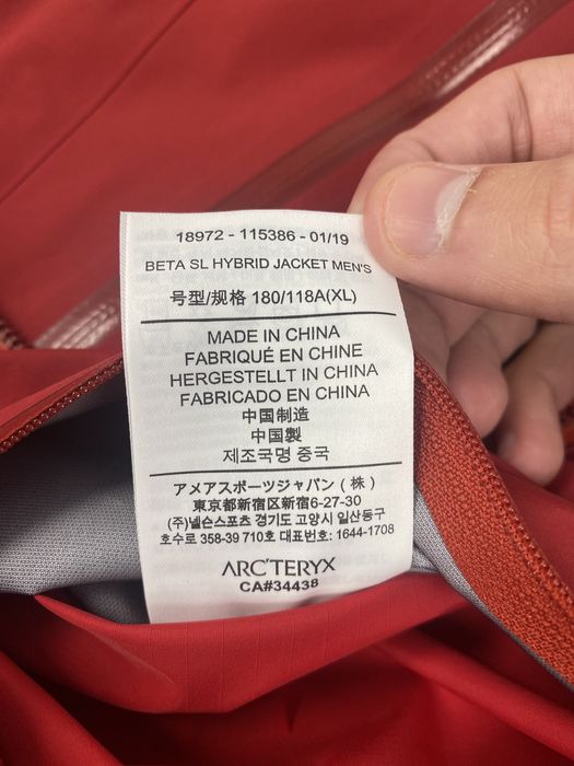 Arc'Teryx Beta SL Hybrid Jacket in Matador | Grailed