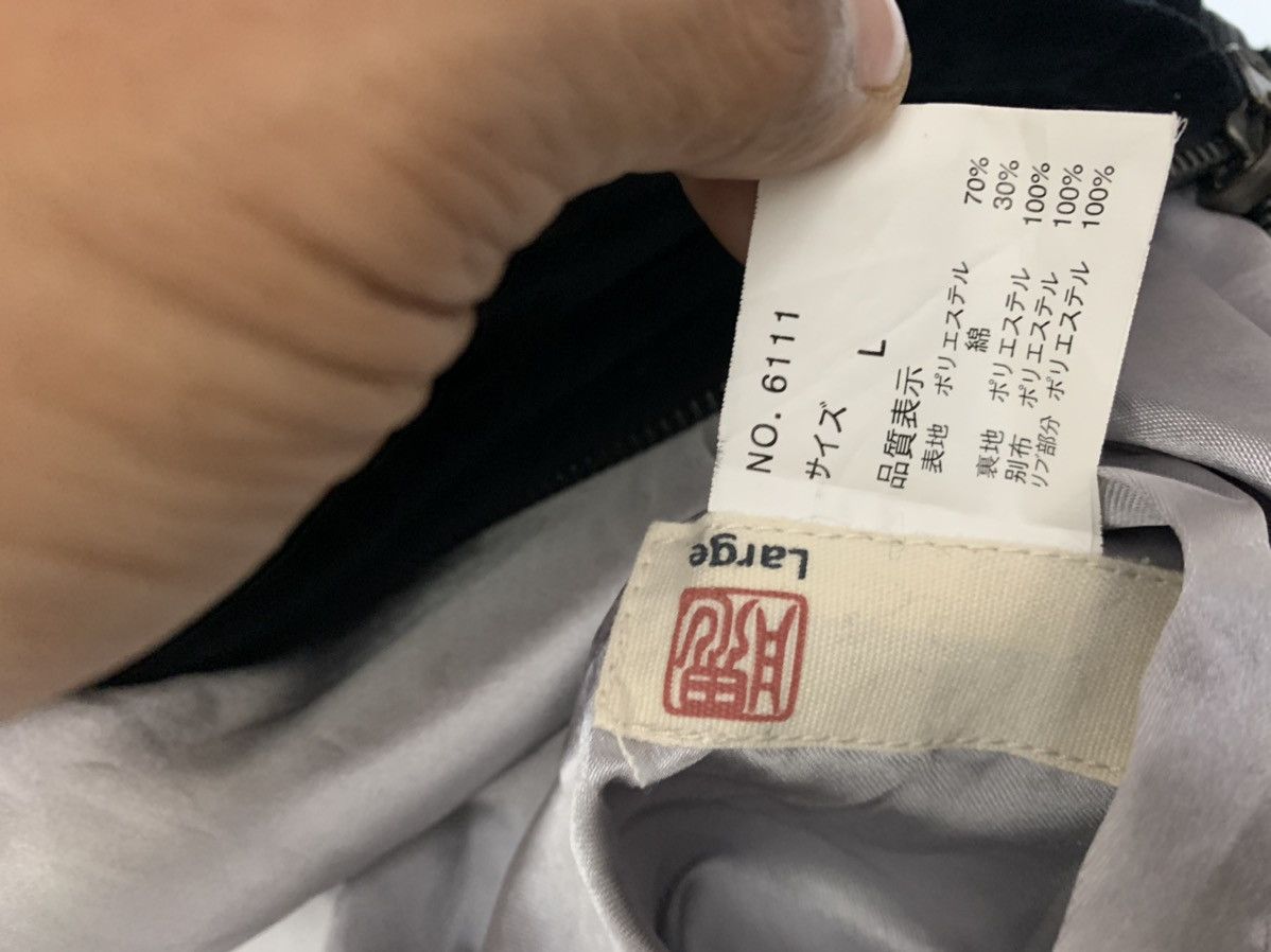 Japanese Brand Japanese Brand Velvet Sukajan Jacket Size US M / EU 48-50 / 2 - 5 Thumbnail