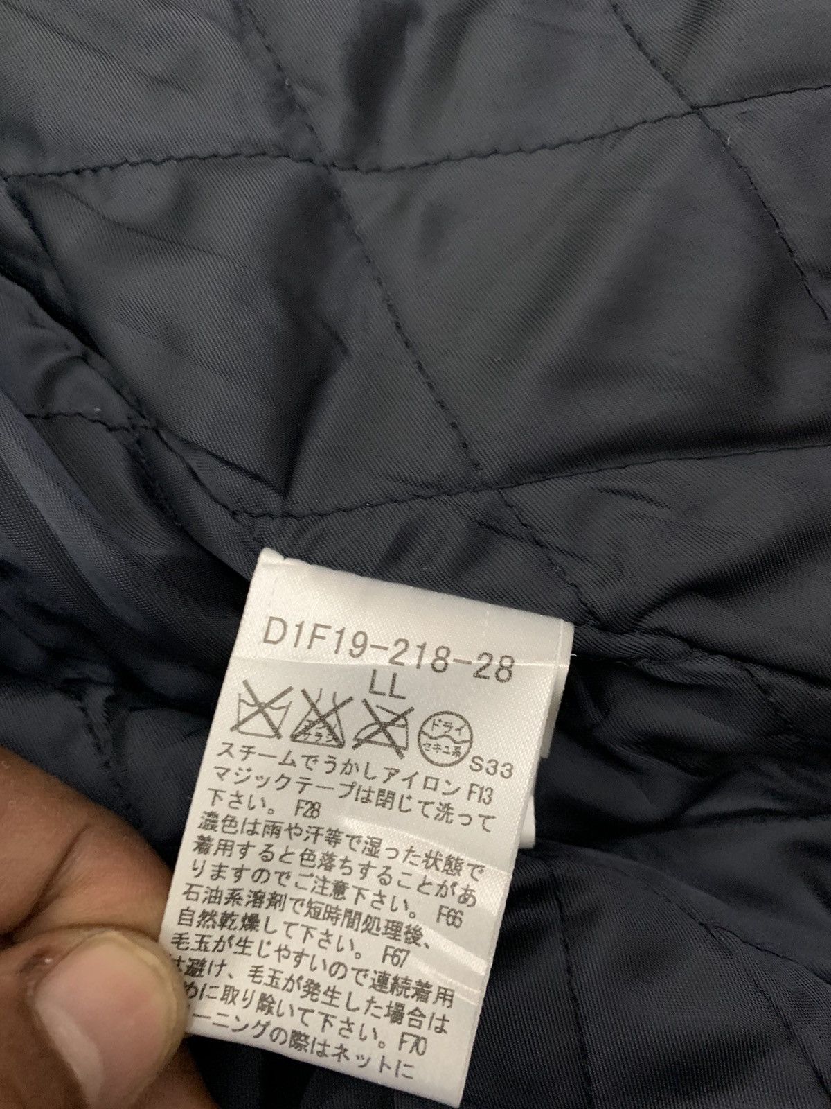Burberry Burberry Black Label Jacket Size US M / EU 48-50 / 2 - 9 Thumbnail
