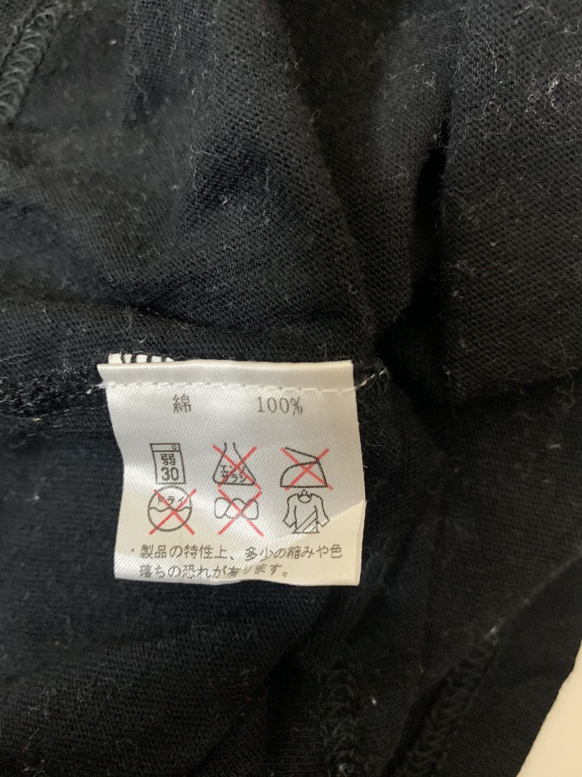 Japanese Brand Local Motion Honolulu Hawaii Tshirt Size US M / EU 48-50 / 2 - 6 Thumbnail