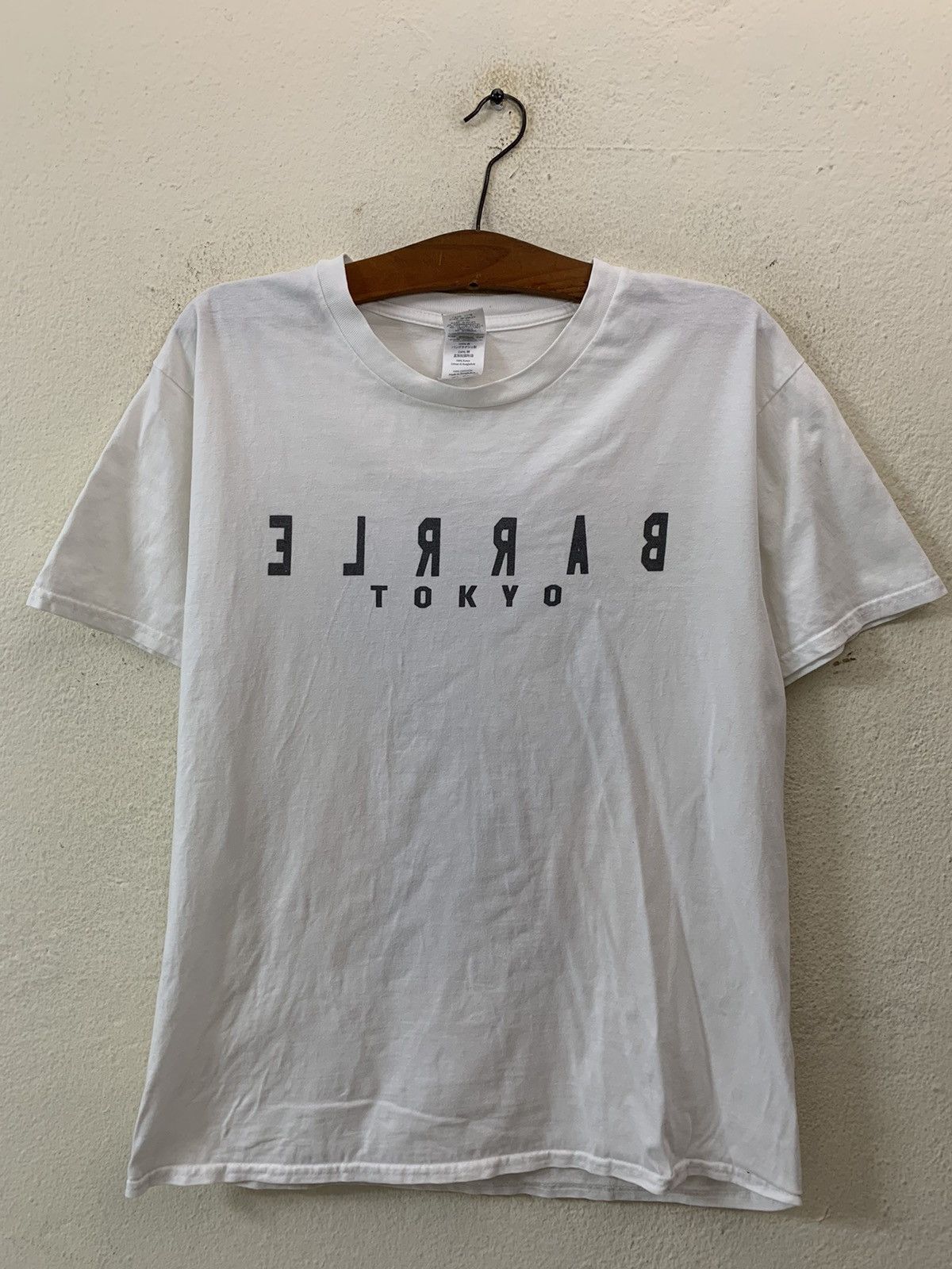 Gildan Barrle Tokyo Are You What Tee Size US S / EU 44-46 / 1 - 7 Thumbnail