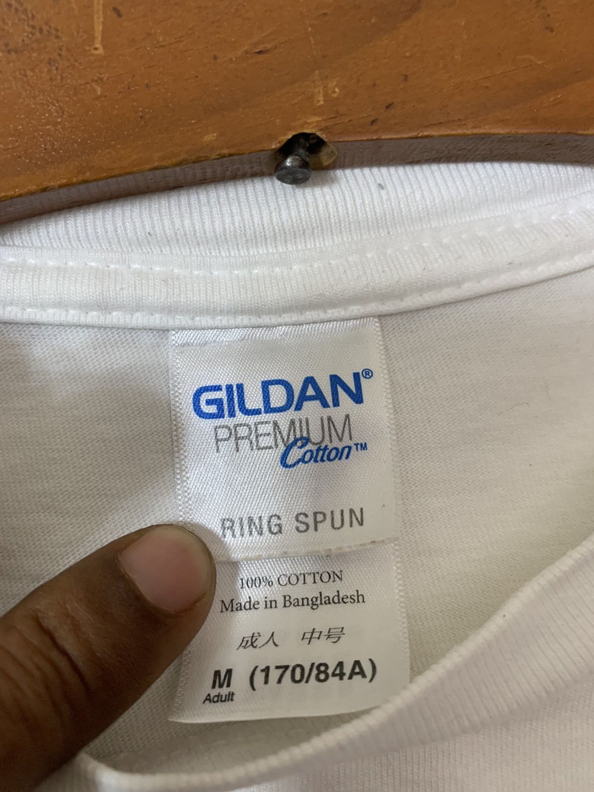 Gildan Barrle Tokyo Are You What Tee Size US S / EU 44-46 / 1 - 5 Thumbnail