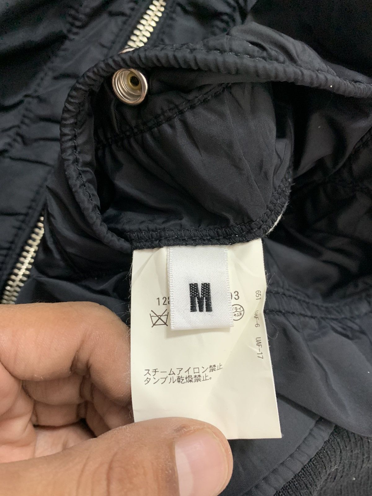 monkey time United Arrows Monkey Time Bomber Jacket Size US S / EU 44-46 / 1 - 7 Thumbnail