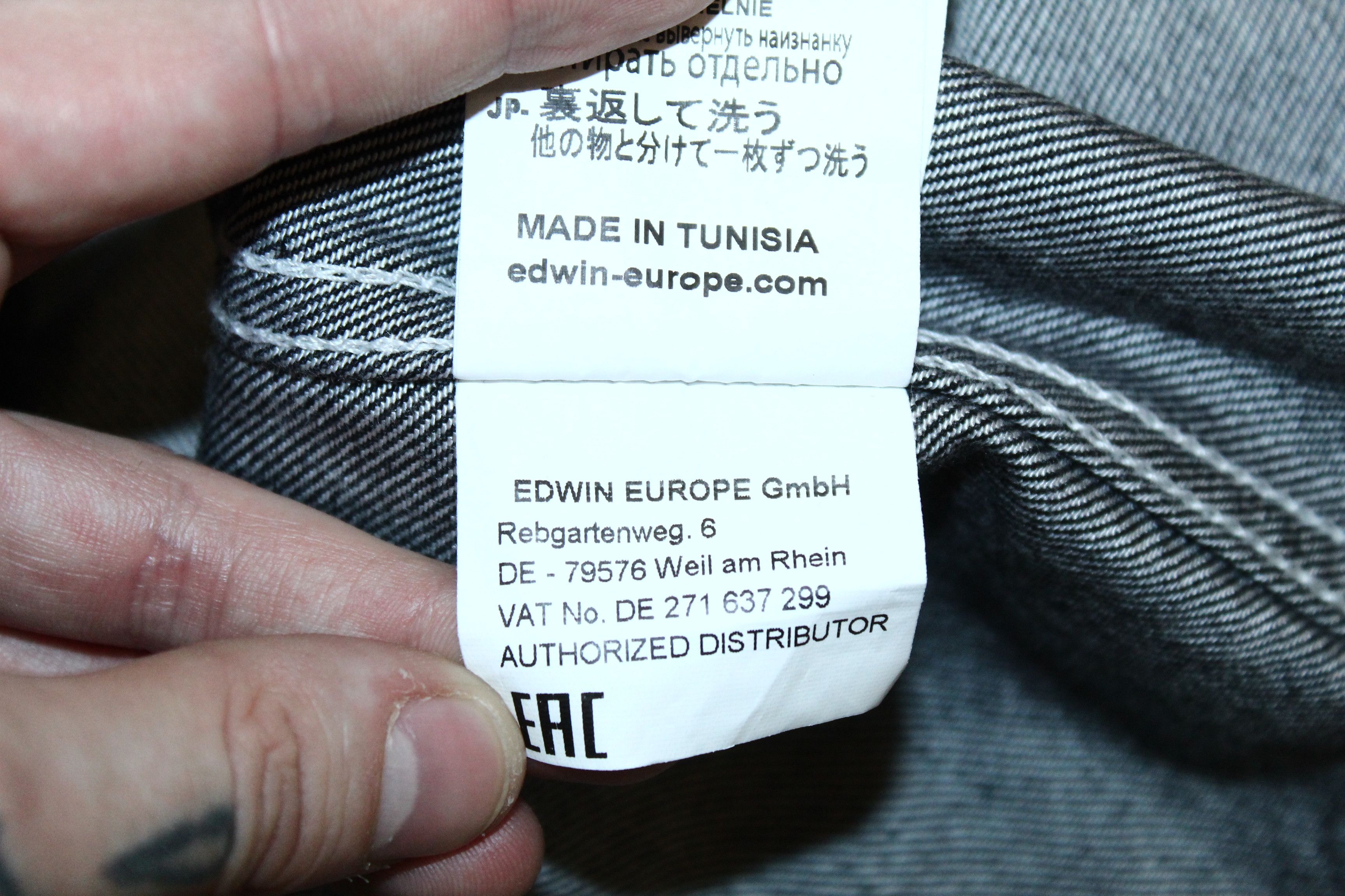 Edwin Edwin Ranell Cotton Lyocell Raw Denim Baggy Overshirt. Size US M / EU 48-50 / 2 - 7 Thumbnail