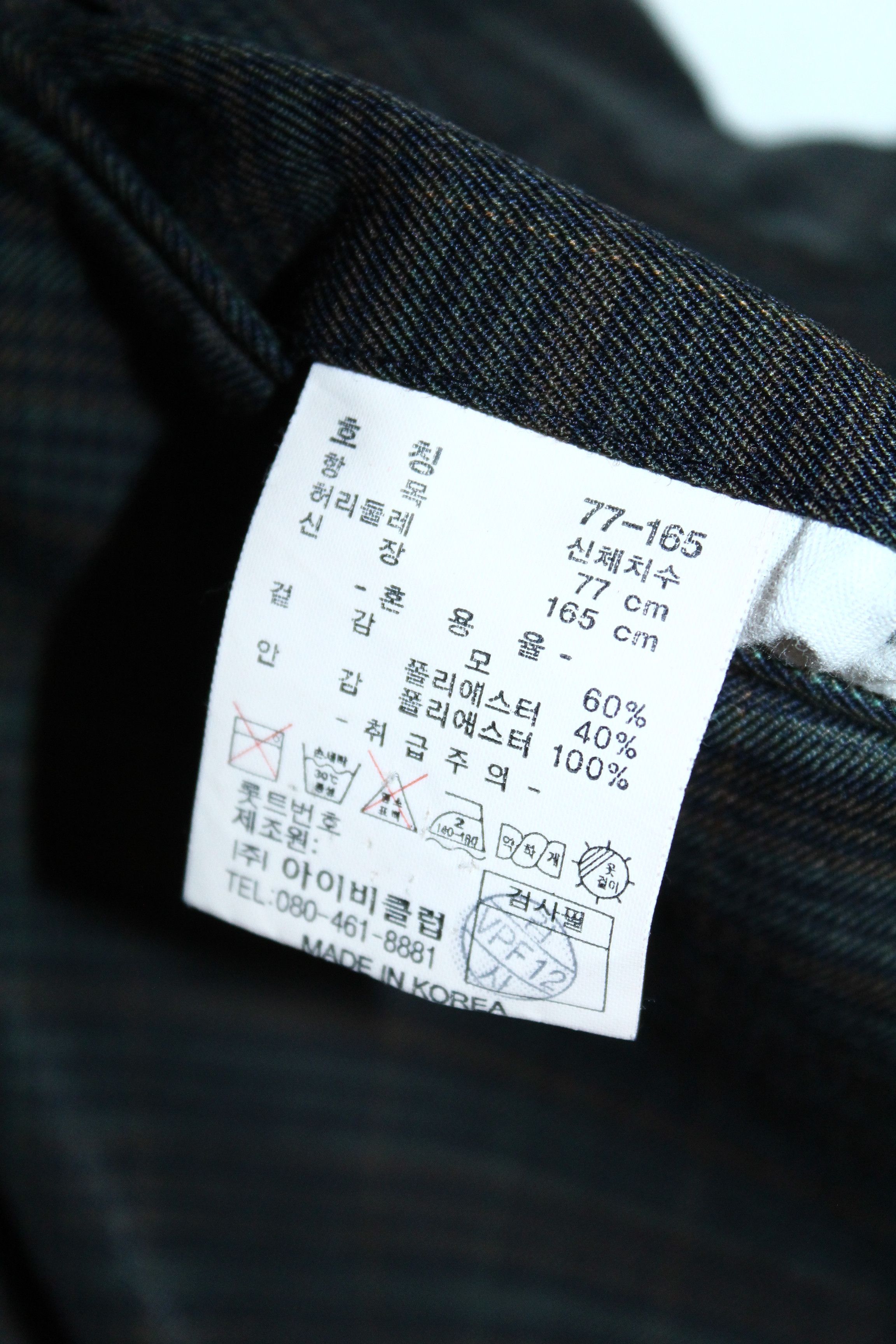 Ben Davis 🔥VTG Ben Davis x Plenty Tough Plaid Check Wool Shorts Size US 30 / EU 46 - 8 Thumbnail