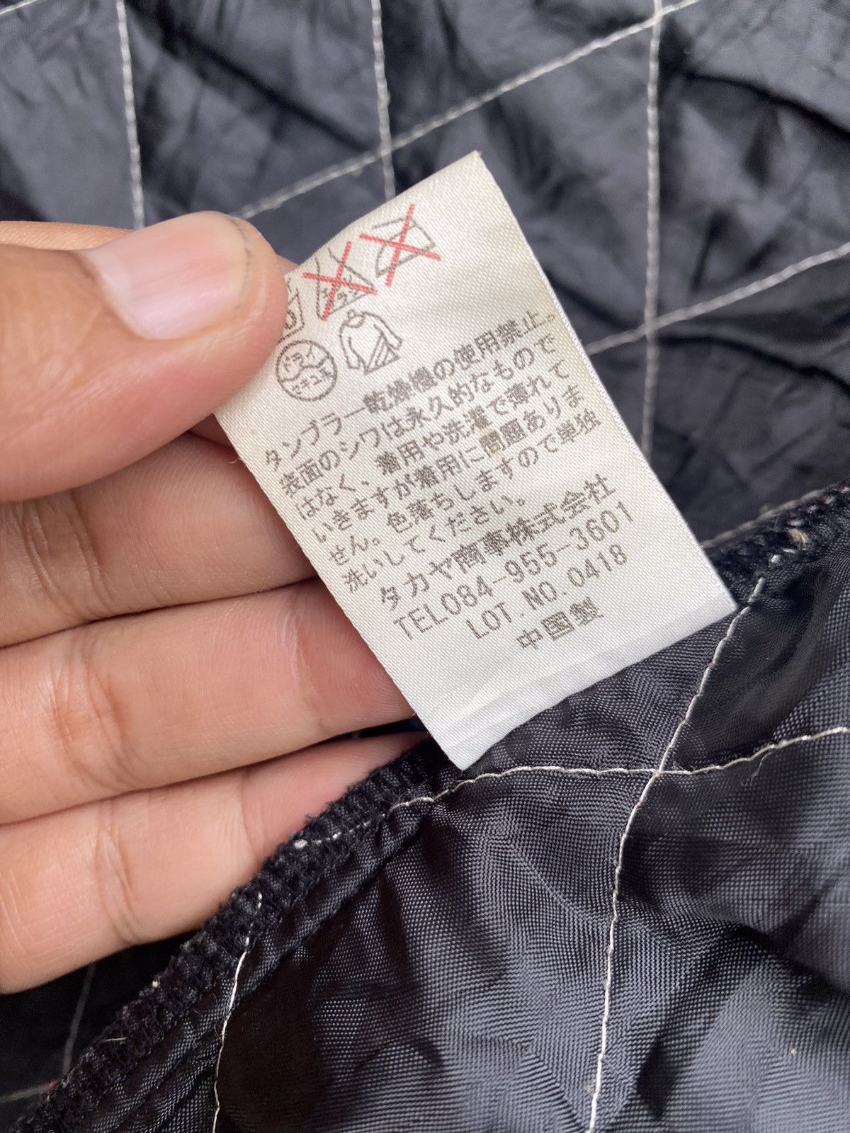 Japanese Brand × Toyo Enterprises JAPAN BRAND BARTACK WORK CLOTHING JACKET DESIGN Size US M / EU 48-50 / 2 - 5 Thumbnail