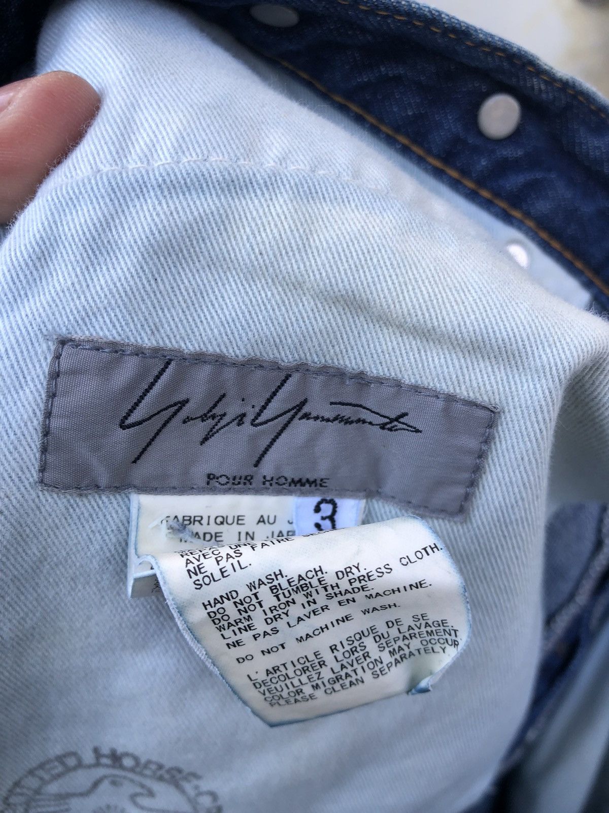 Yohji Yamamoto Yohji Yamamoto Painter Denim Size US 36 / EU 52 - 7 Thumbnail