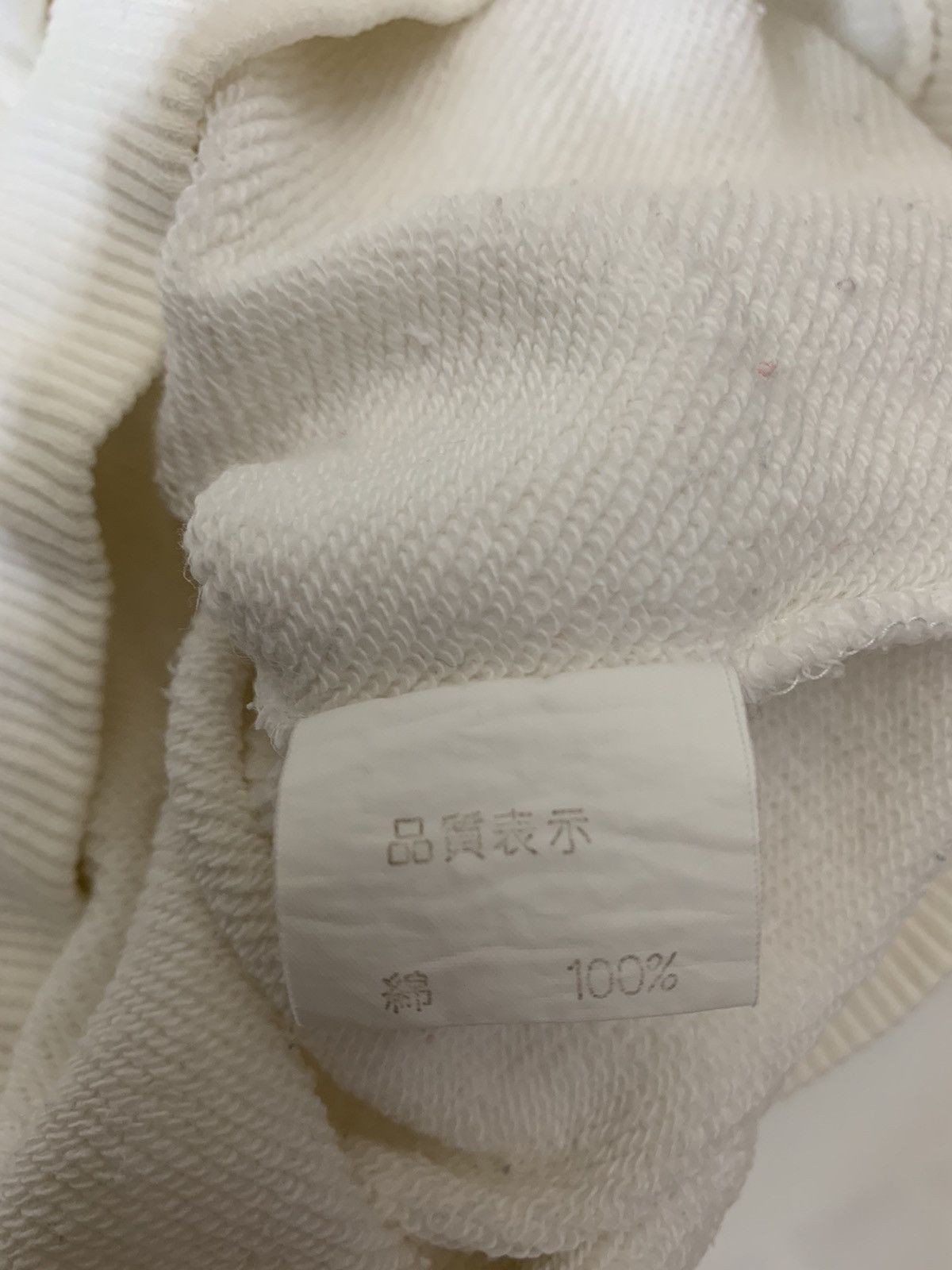 Japanese Brand Teddy Koala Ski Team Sweatshirt Size US M / EU 48-50 / 2 - 6 Thumbnail