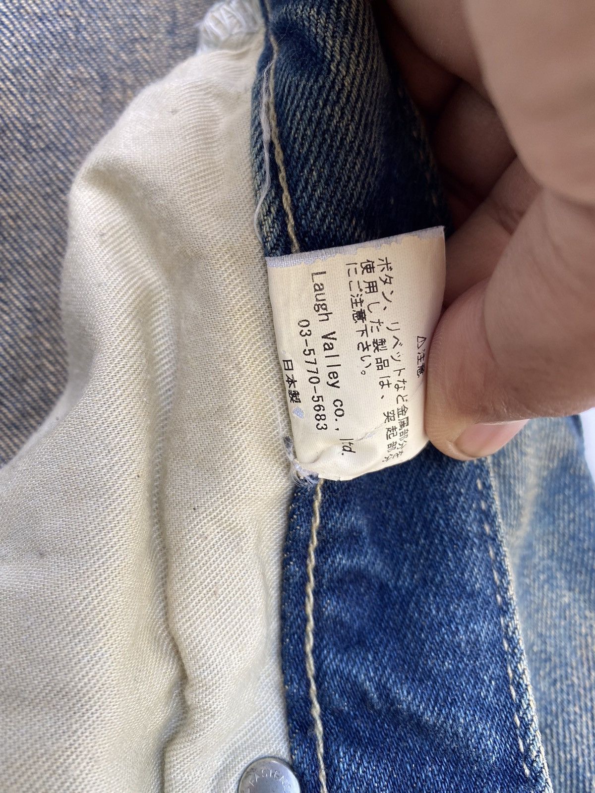 Hysteric Glamour × Japanese Brand × PPFM JAPANESE BRAND LAUGH VALLEY DESTROYED PANTS SEDITIONARIES Size US 32 / EU 48 - 7 Thumbnail