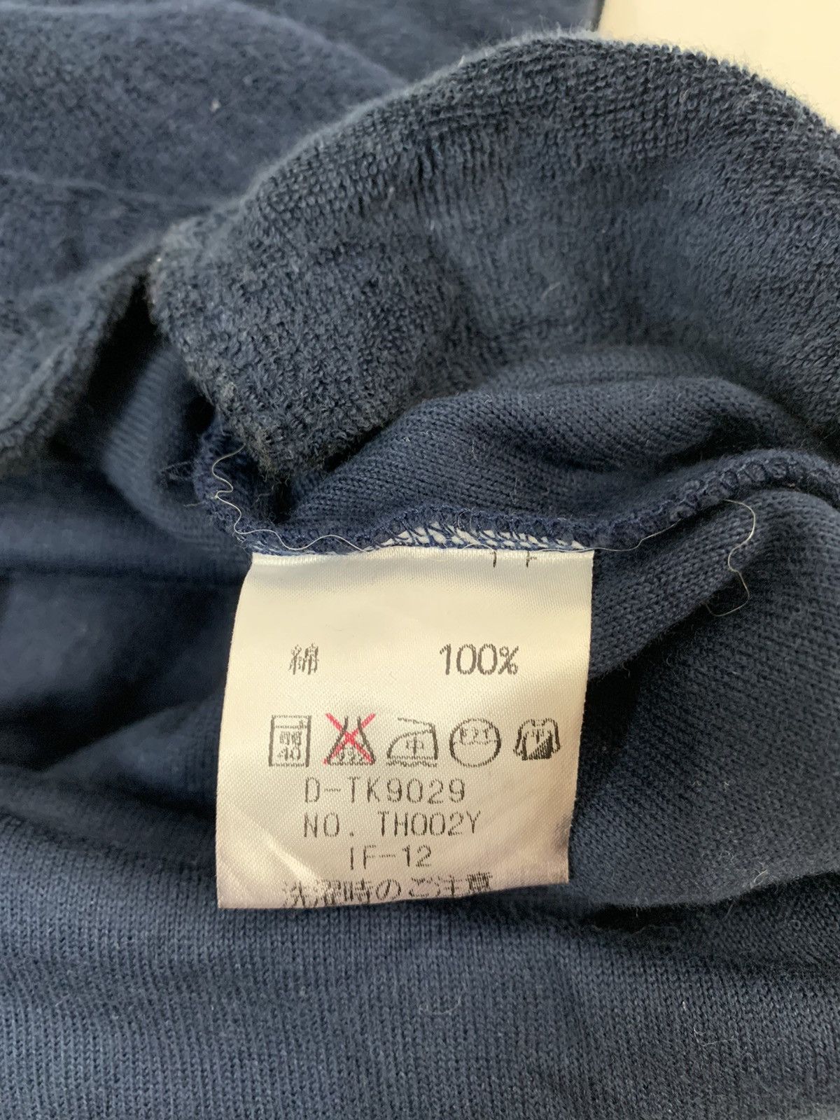 Lacoste Lacoste Sweater Tee Size US M / EU 48-50 / 2 - 6 Thumbnail
