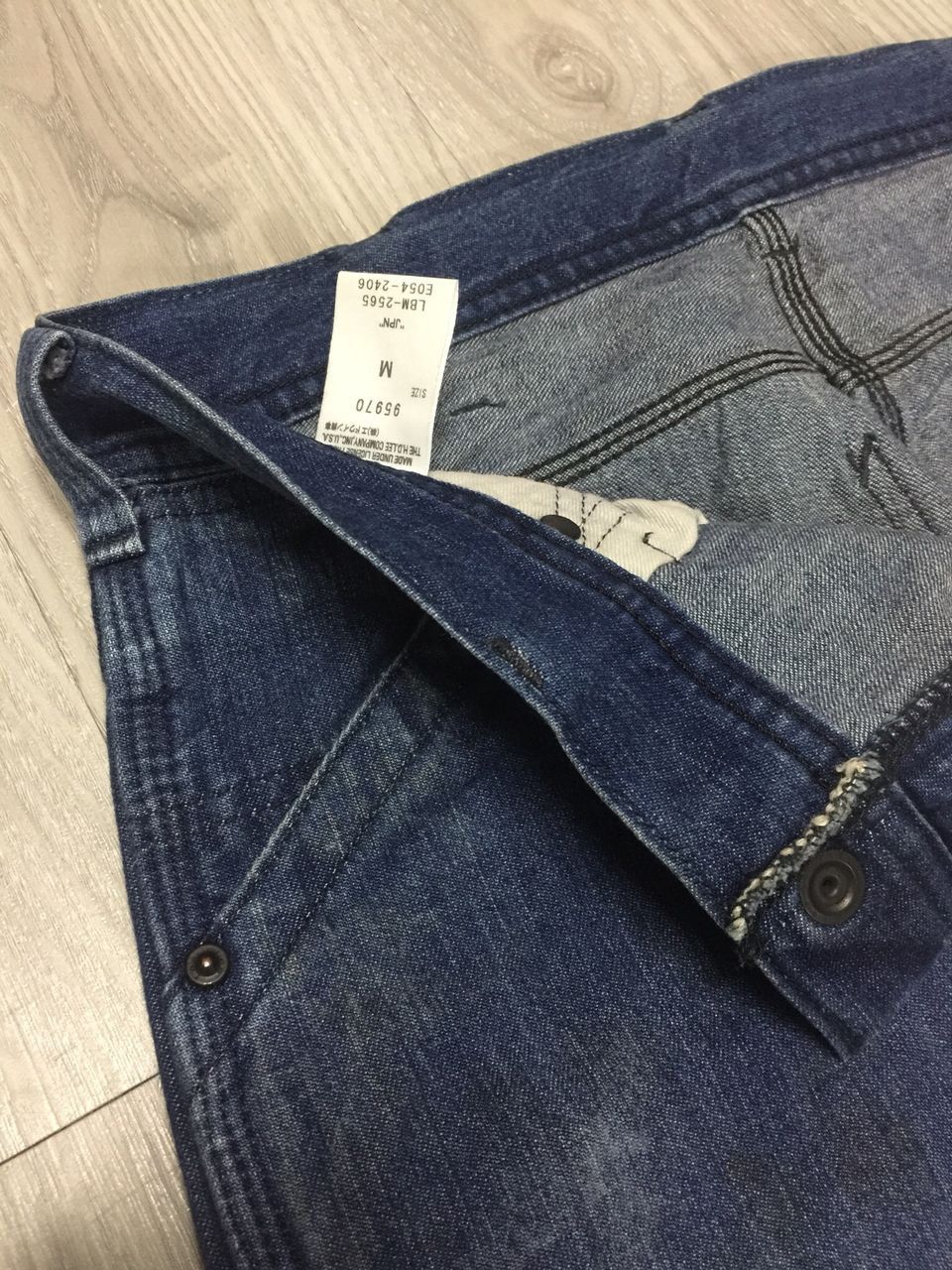 N.Hoolywood Lee Jelt Denim x Mister Hoolywood Dungarees Denim Jeans Size US 30 / EU 46 - 8 Thumbnail