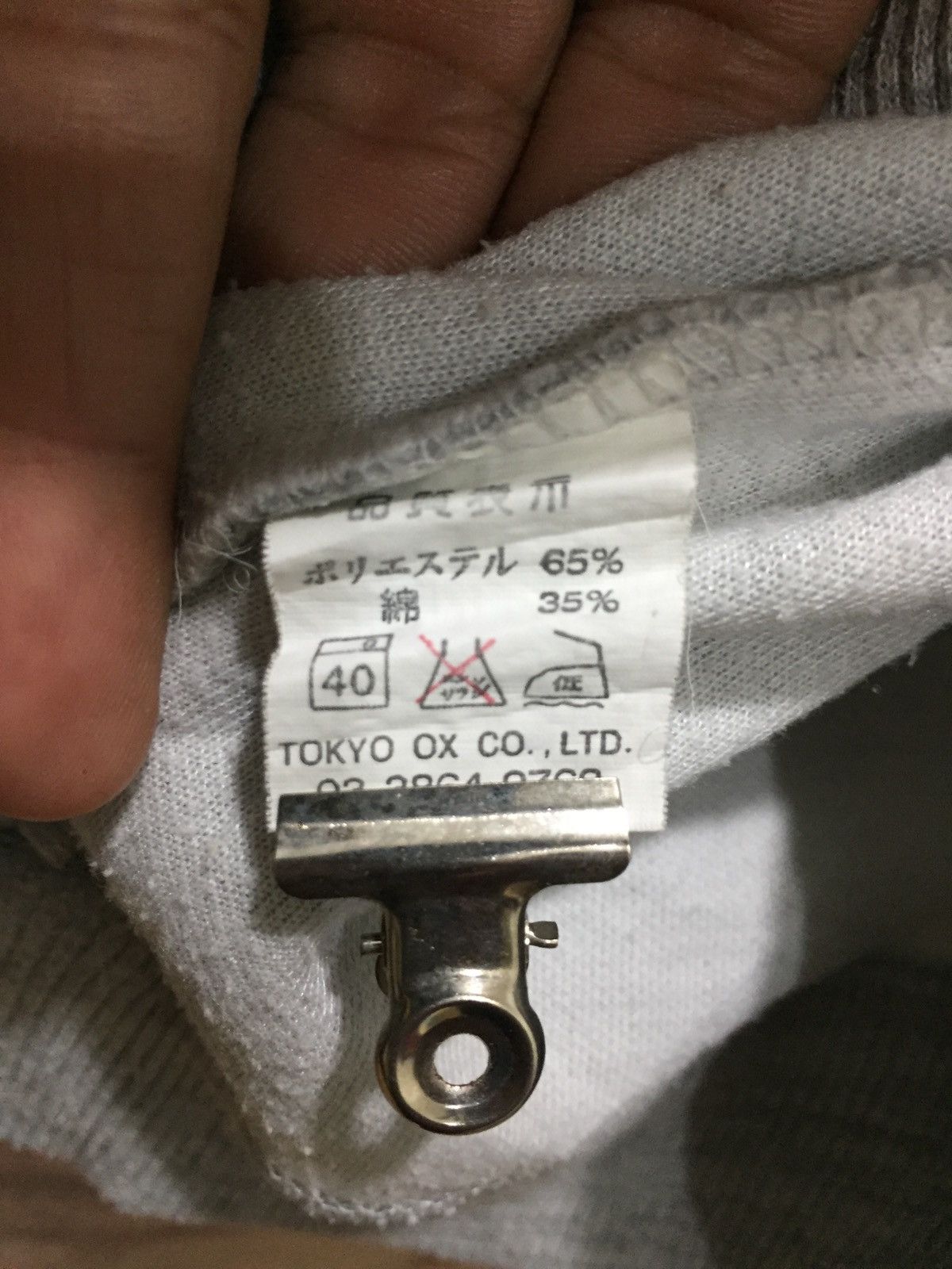 U.S. Polo Assn. US POLO ASSOCIATION SMALL LOGO #6-59 Size US L / EU 52-54 / 3 - 4 Thumbnail