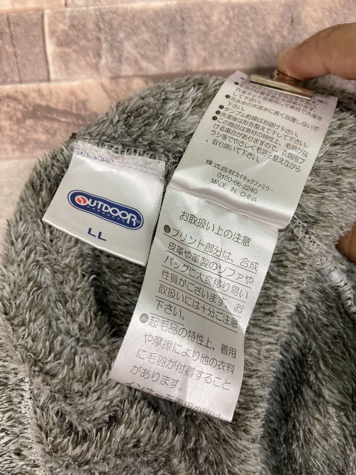 Other Outdoor product fleece sweatpants Size US 29 - 4 Thumbnail