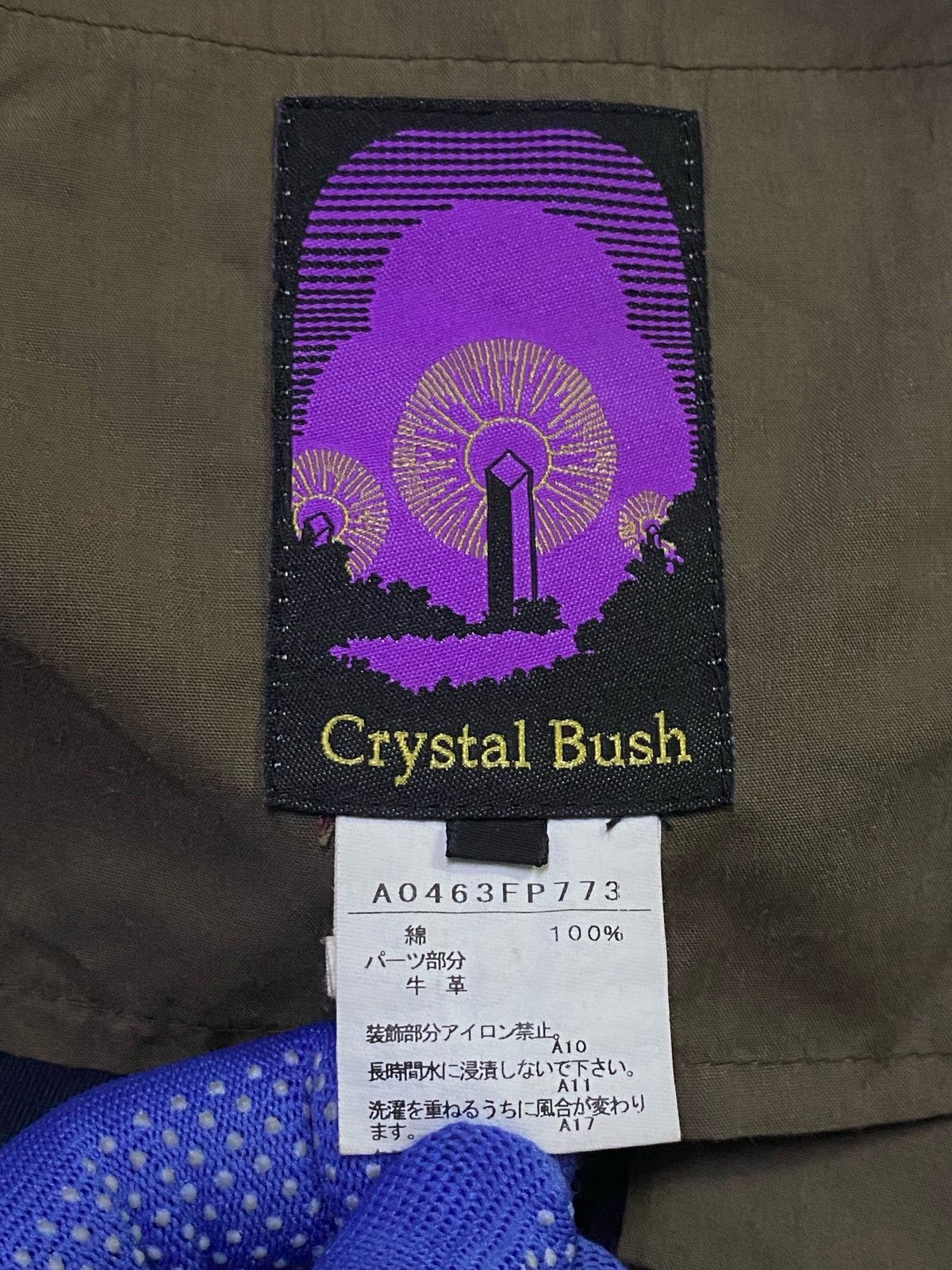Japanese Brand Japanese Brand "Crystal Bush" Cargo Trousers Pants Size US 32 / EU 48 - 11 Thumbnail