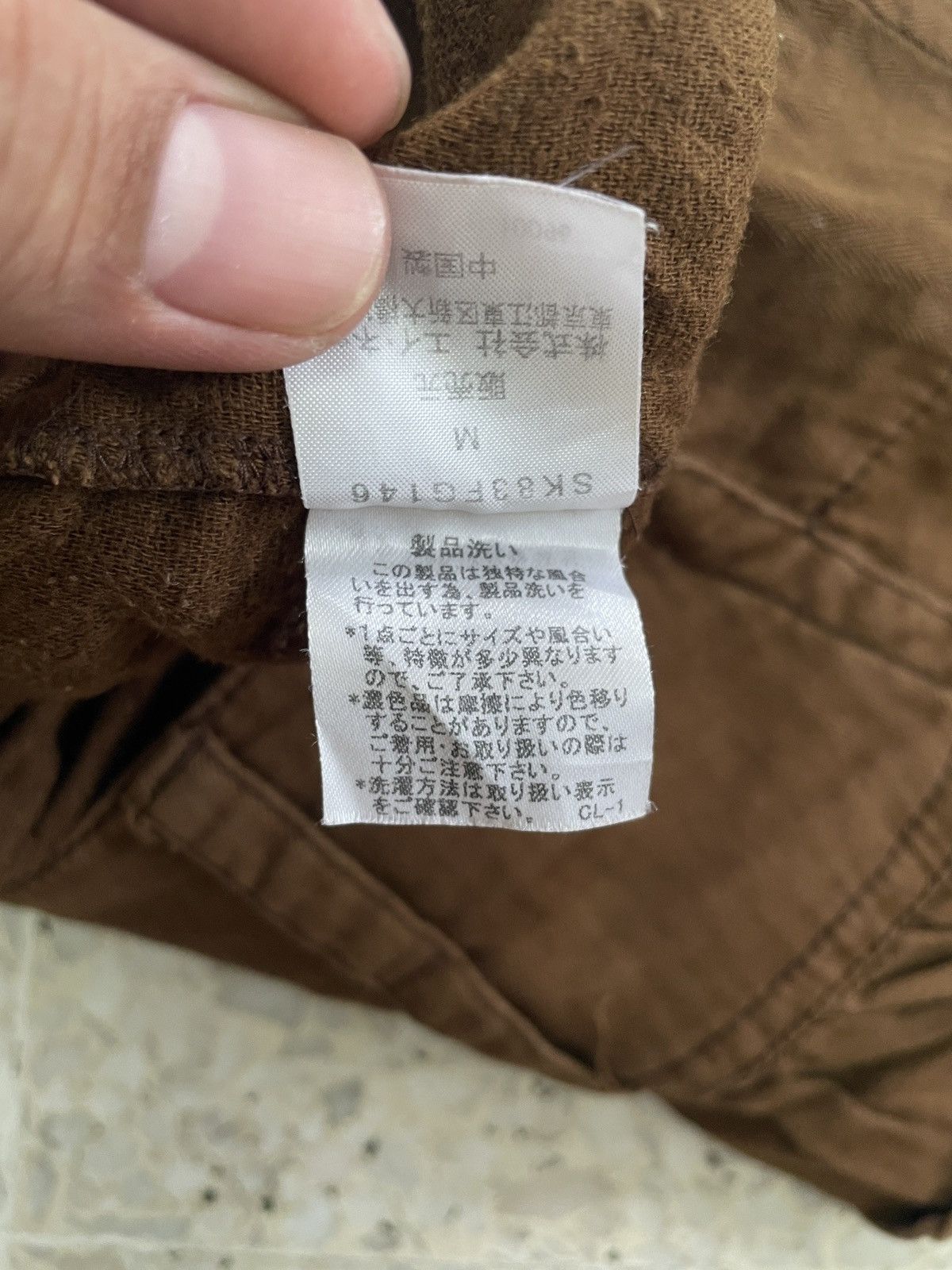 Sunao Kuwahara Sunao kuwahara skirt Size 31" - 8 Thumbnail