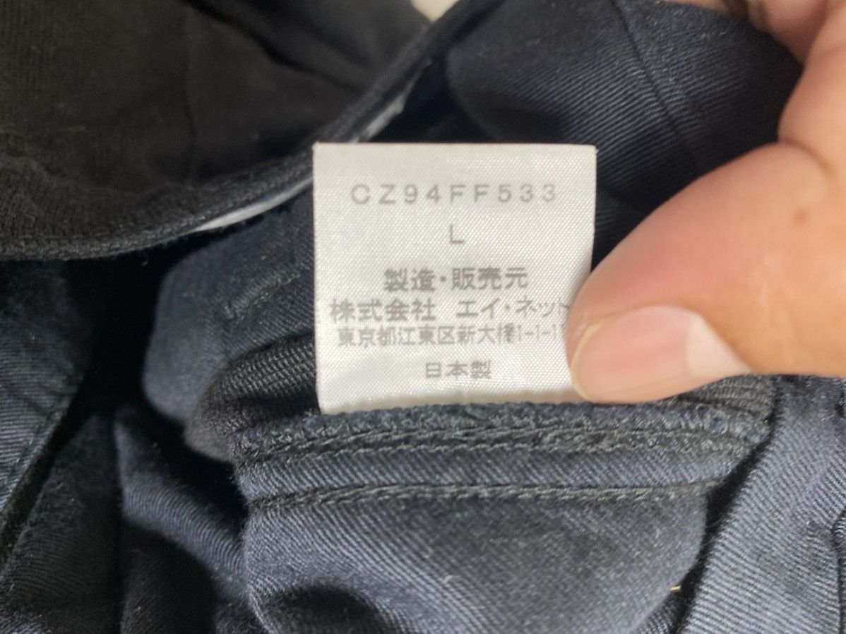 CABANE de ZUCCa Cabane De Zucca Pants S010 Size US 34 / EU 50 - 10 Thumbnail