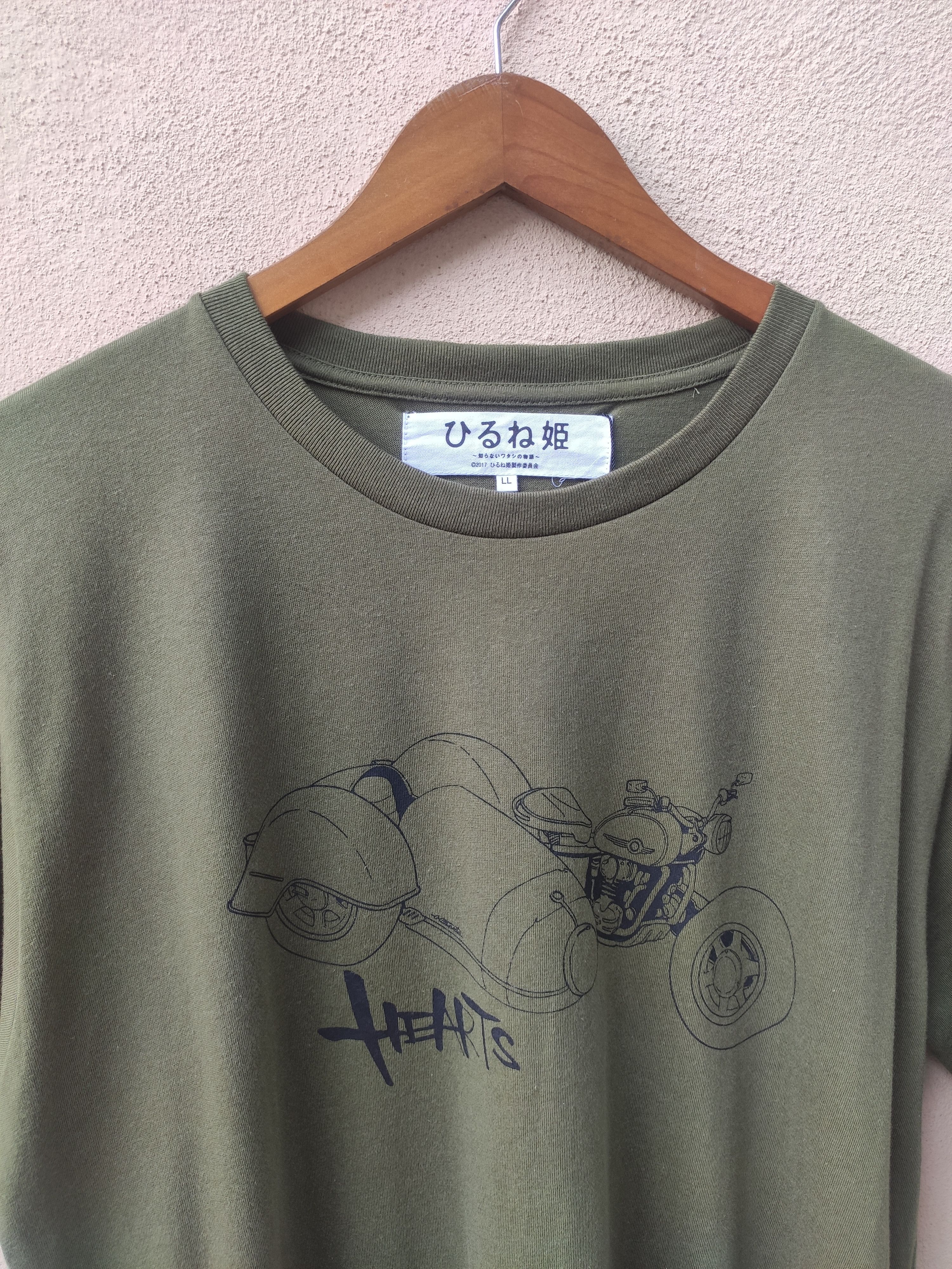 Anime Hearts t shirt Anime Japan Size US L / EU 52-54 / 3 - 5 Thumbnail