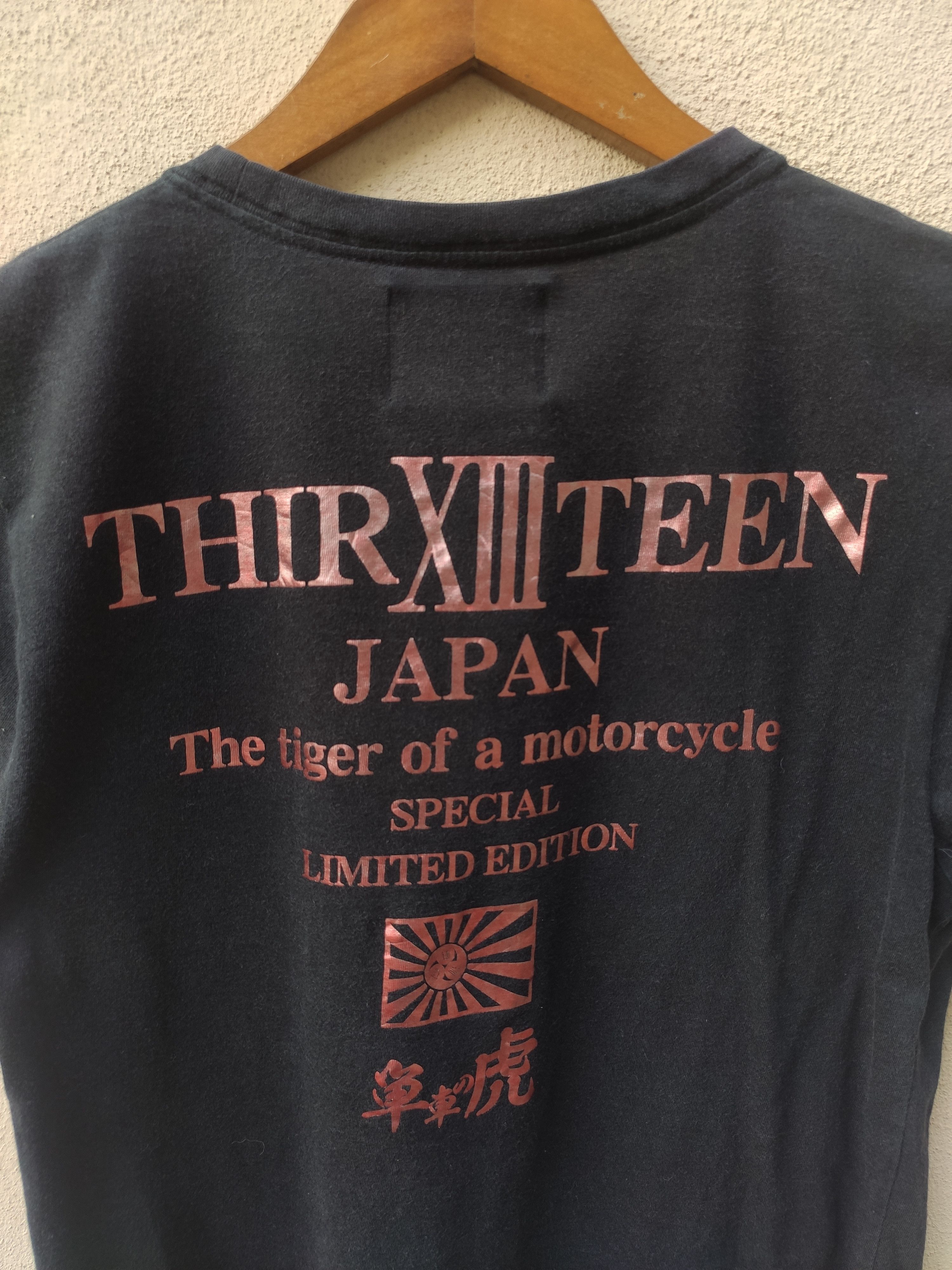 Japan Blue Thirteen Japan t shirt Size US S / EU 44-46 / 1 - 4 Thumbnail