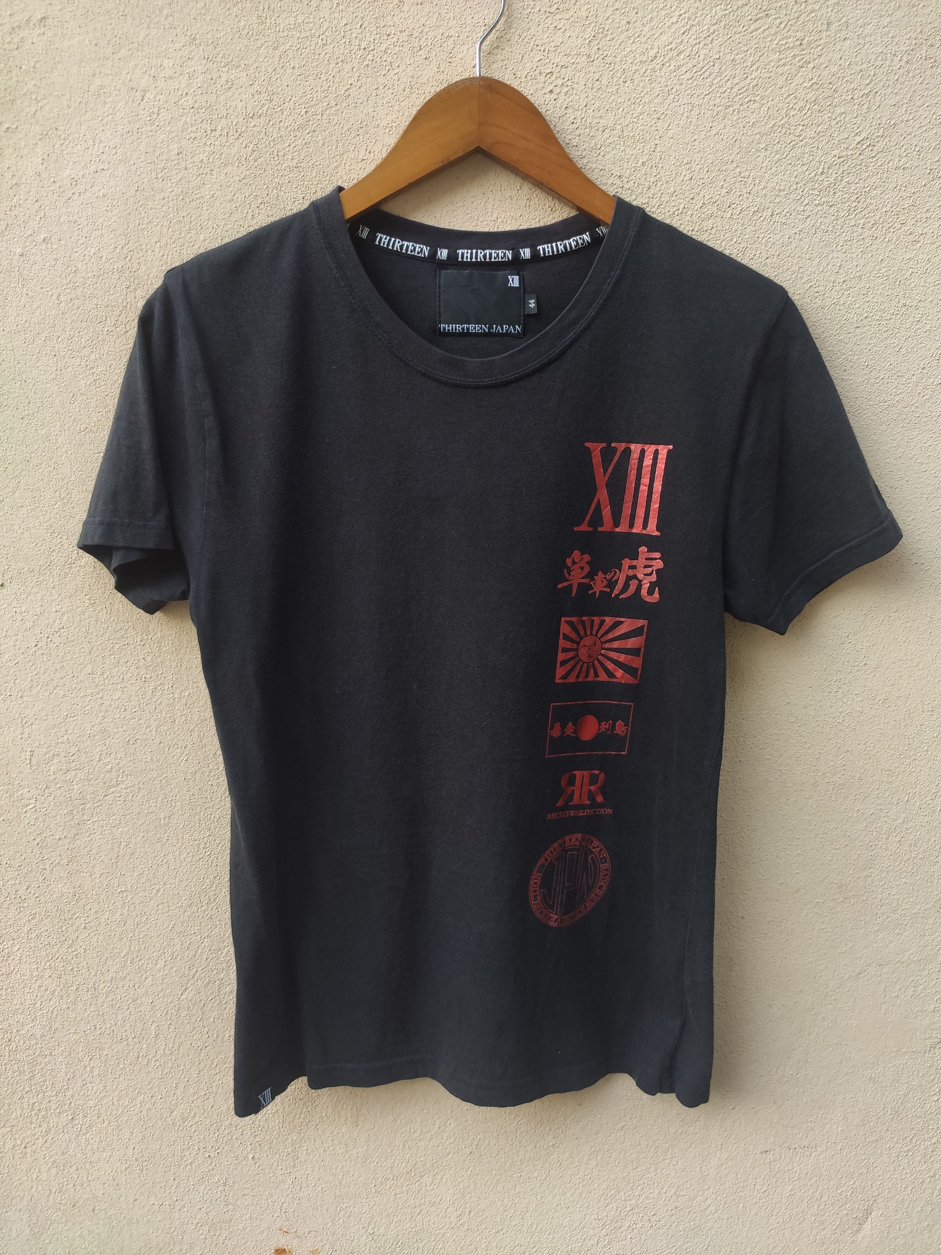 Japan Blue Thirteen Japan t shirt Size US S / EU 44-46 / 1 - 2 Thumbnail