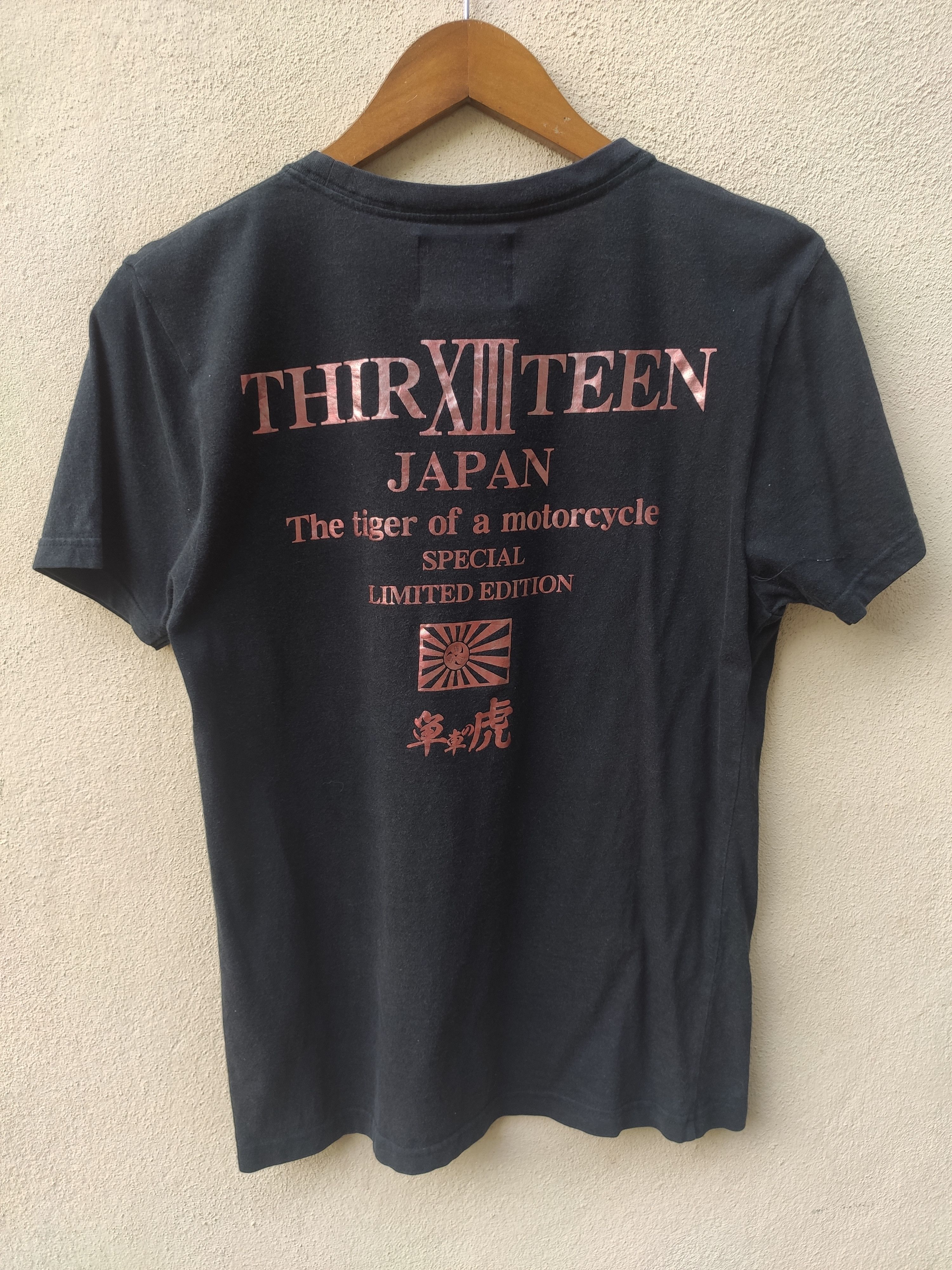 Japan Blue Thirteen Japan t shirt Size US S / EU 44-46 / 1 - 1 Thumbnail