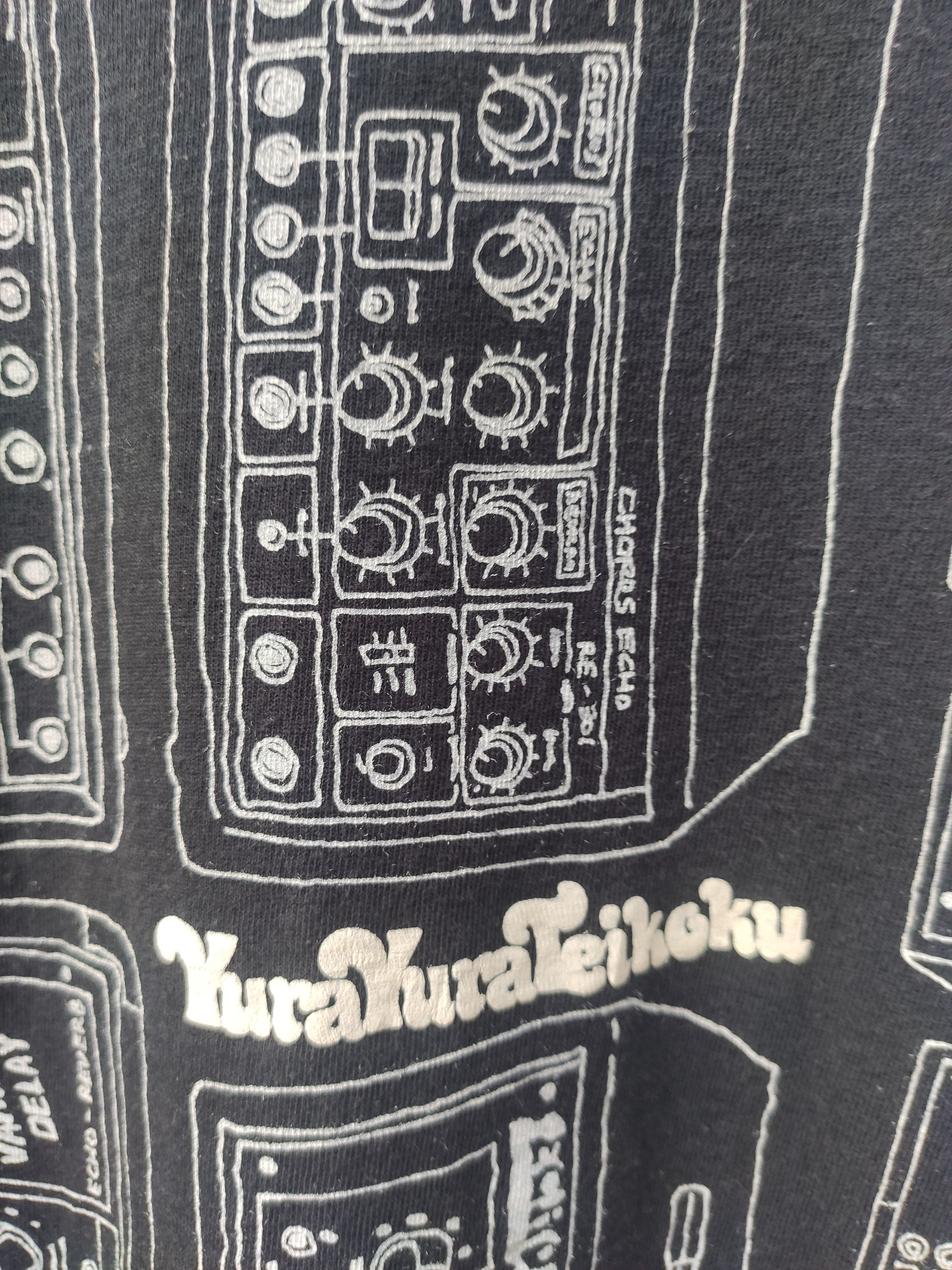 Japanese Brand 🔥 Kuro Kuro Teikoku t shirt art Size US S / EU 44-46 / 1 - 4 Thumbnail