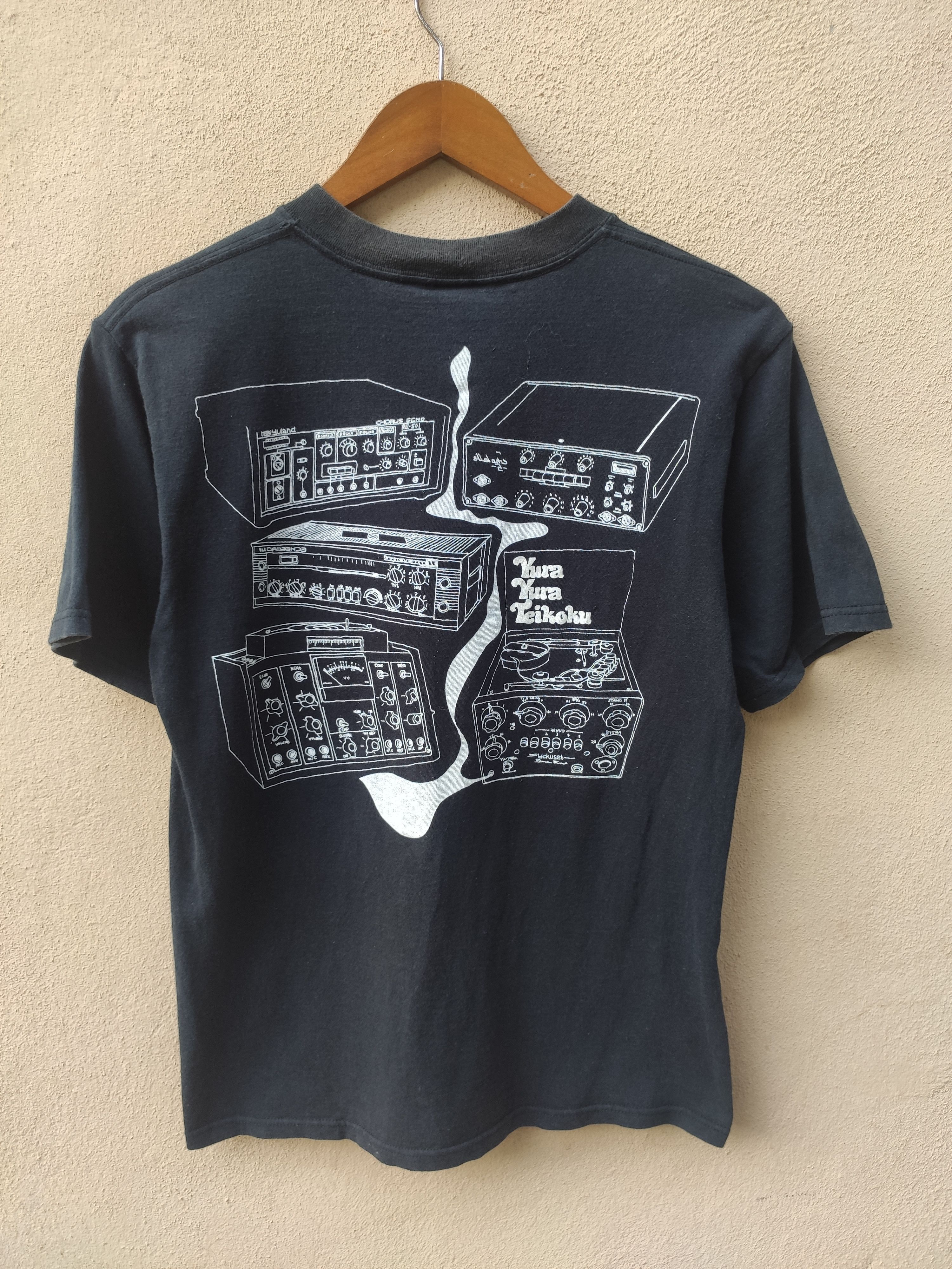 Japanese Brand 🔥 Kuro Kuro Teikoku t shirt art Size US S / EU 44-46 / 1 - 7 Thumbnail