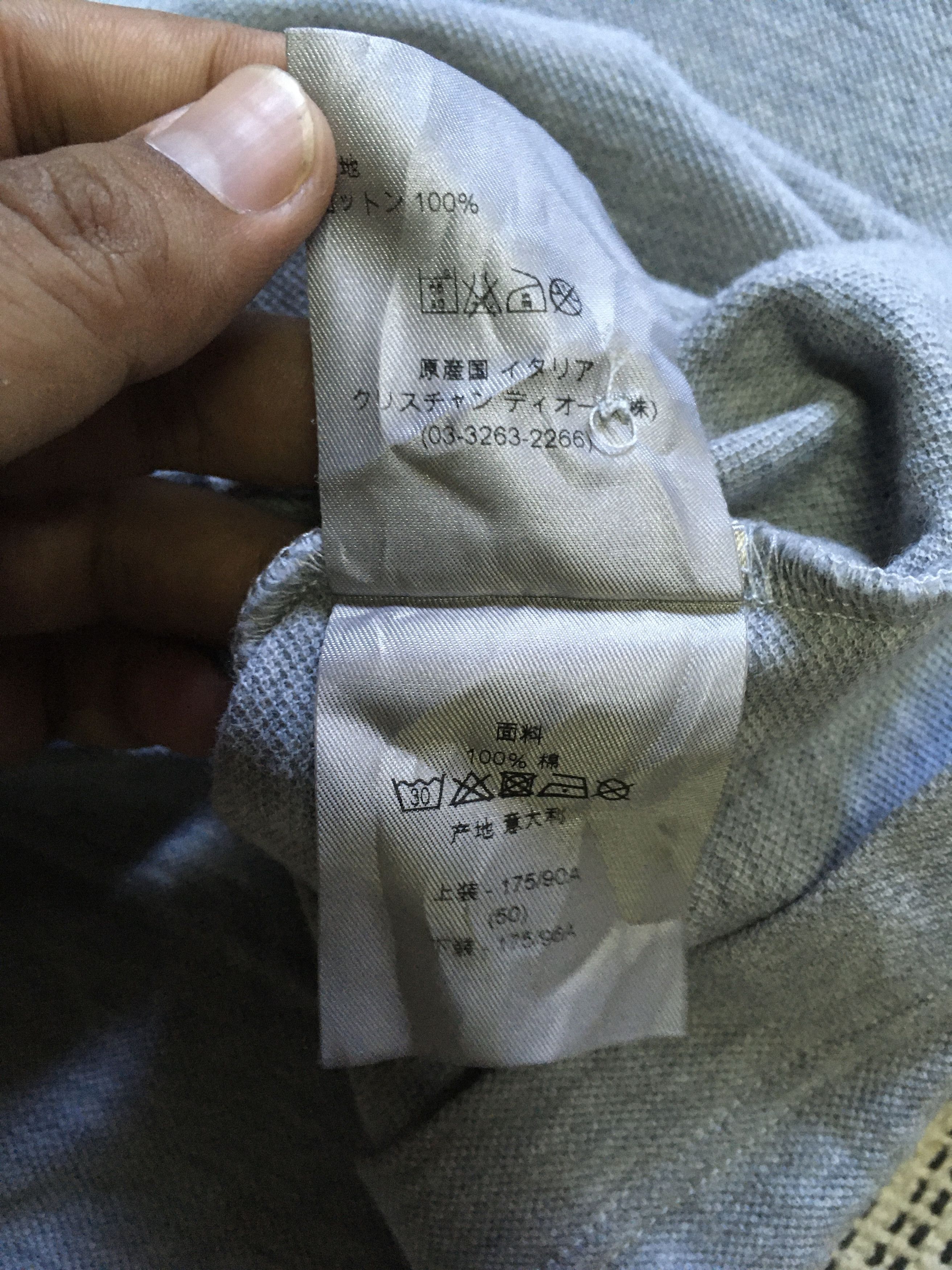 Dior Dior Homme Bee polo Size US M / EU 48-50 / 2 - 6 Thumbnail