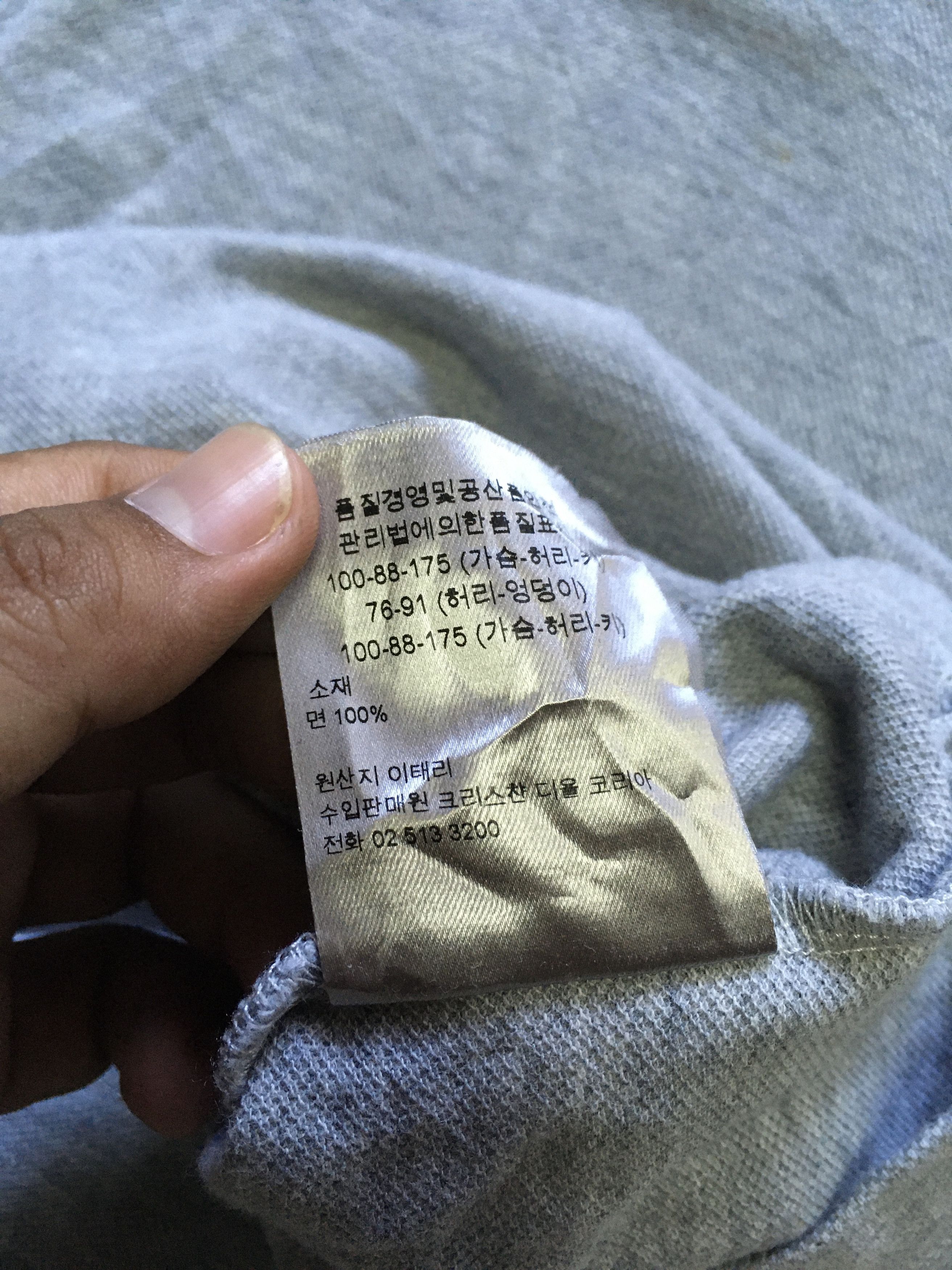 Dior Dior Homme Bee polo Size US M / EU 48-50 / 2 - 7 Thumbnail