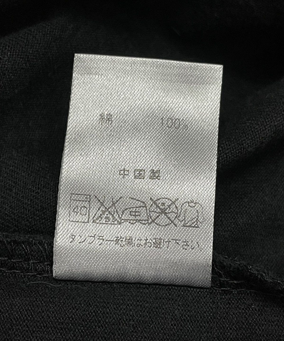 Karl Kani RARE! KARLKANI Big Spell Out Embroidery & Swarovski Style Size US M / EU 48-50 / 2 - 8 Thumbnail