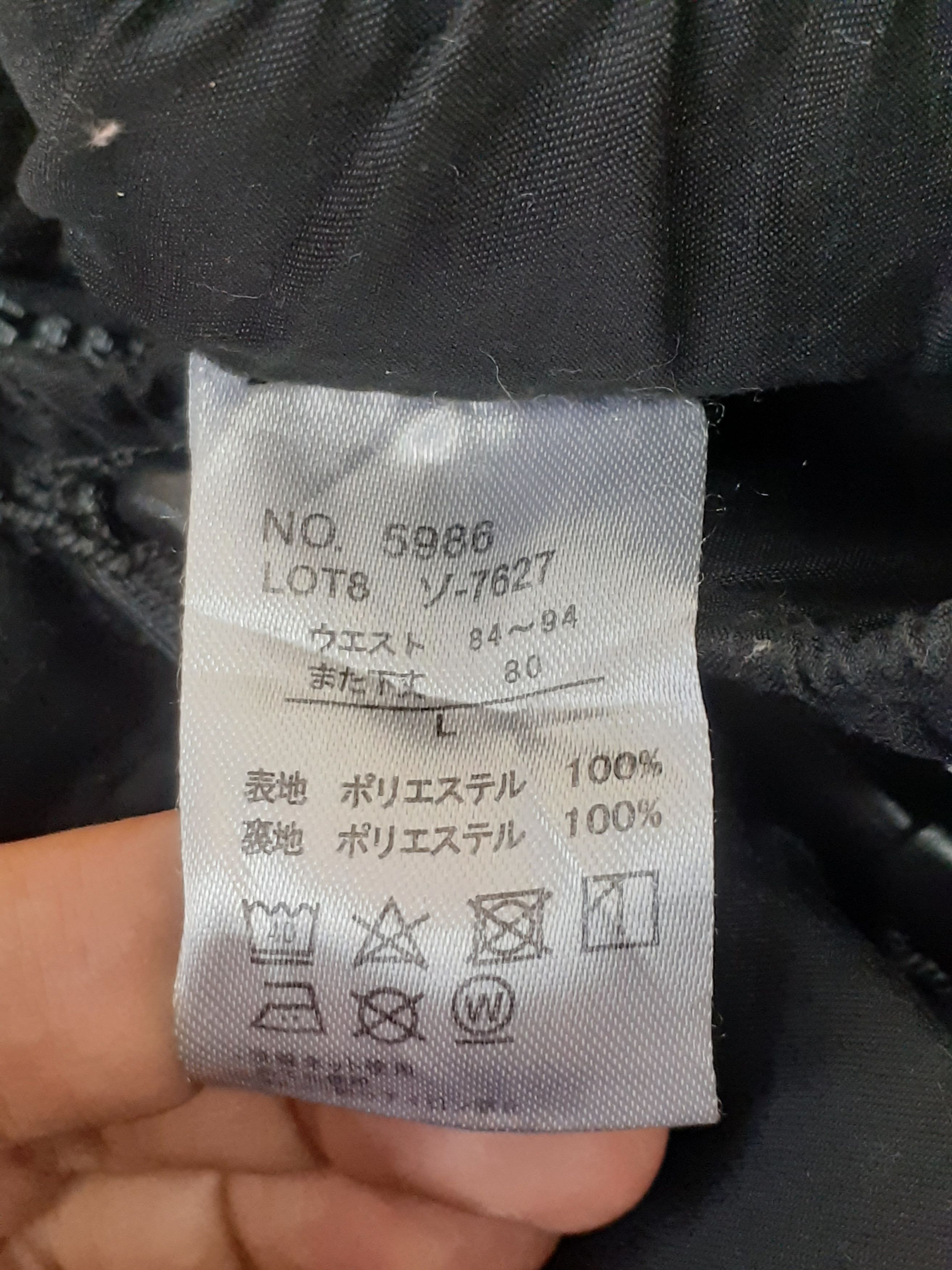 Japanese Brand Outdoor track multipocket hiking cargo black pants #3663 Size US 33 - 11 Thumbnail