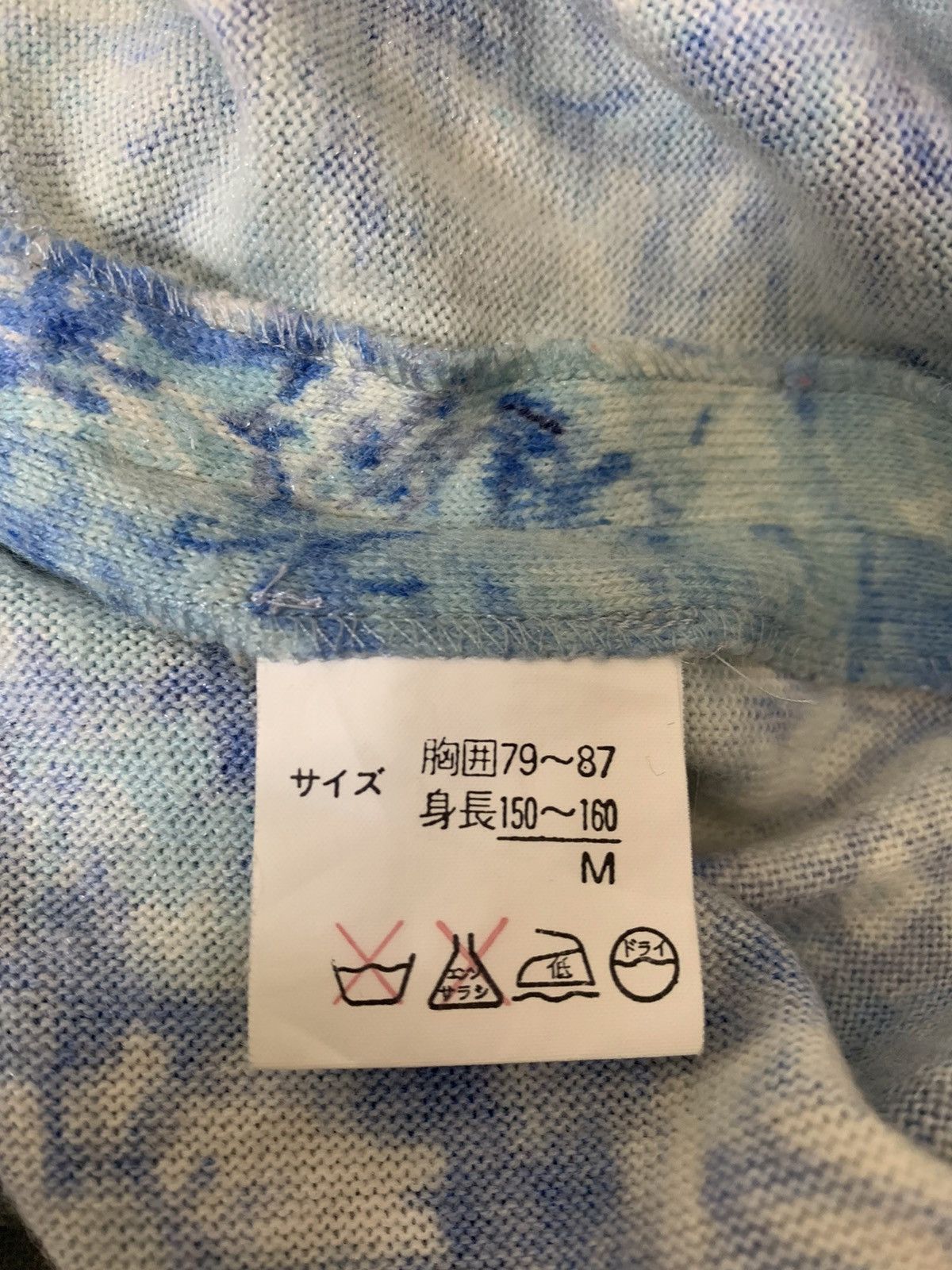 Hanae Mori Hanae Mori Flower Design Long Sleeve Tee Size US M / EU 48-50 / 2 - 6 Thumbnail