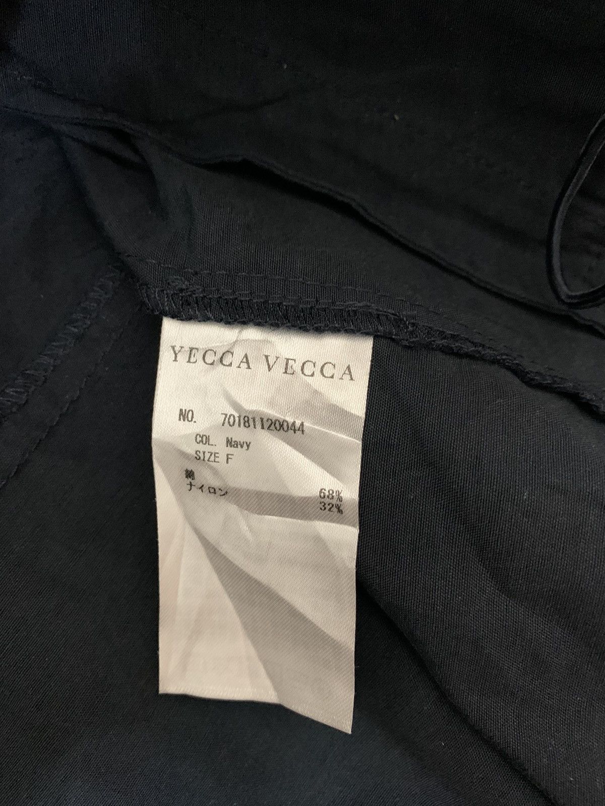 Japanese Brand Yecca Vecca Hoodie Jacket Size S / US 4 / IT 40 - 6 Thumbnail