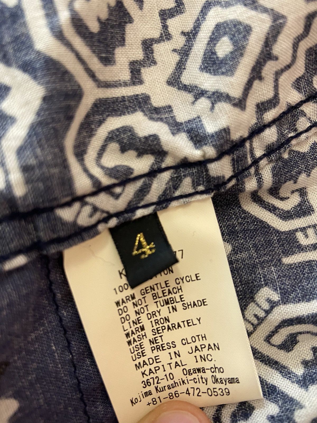 Kapital Kapital Type 1 patchwork gauze light jacket (4/Large) Size US L / EU 52-54 / 3 - 3 Thumbnail