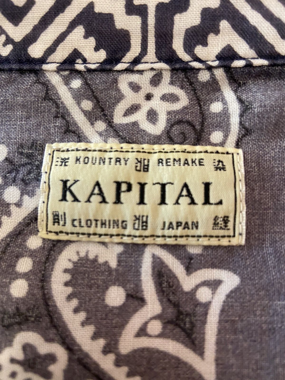Kapital Kapital Type 1 patchwork gauze light jacket (4/Large) Size US L / EU 52-54 / 3 - 2 Thumbnail