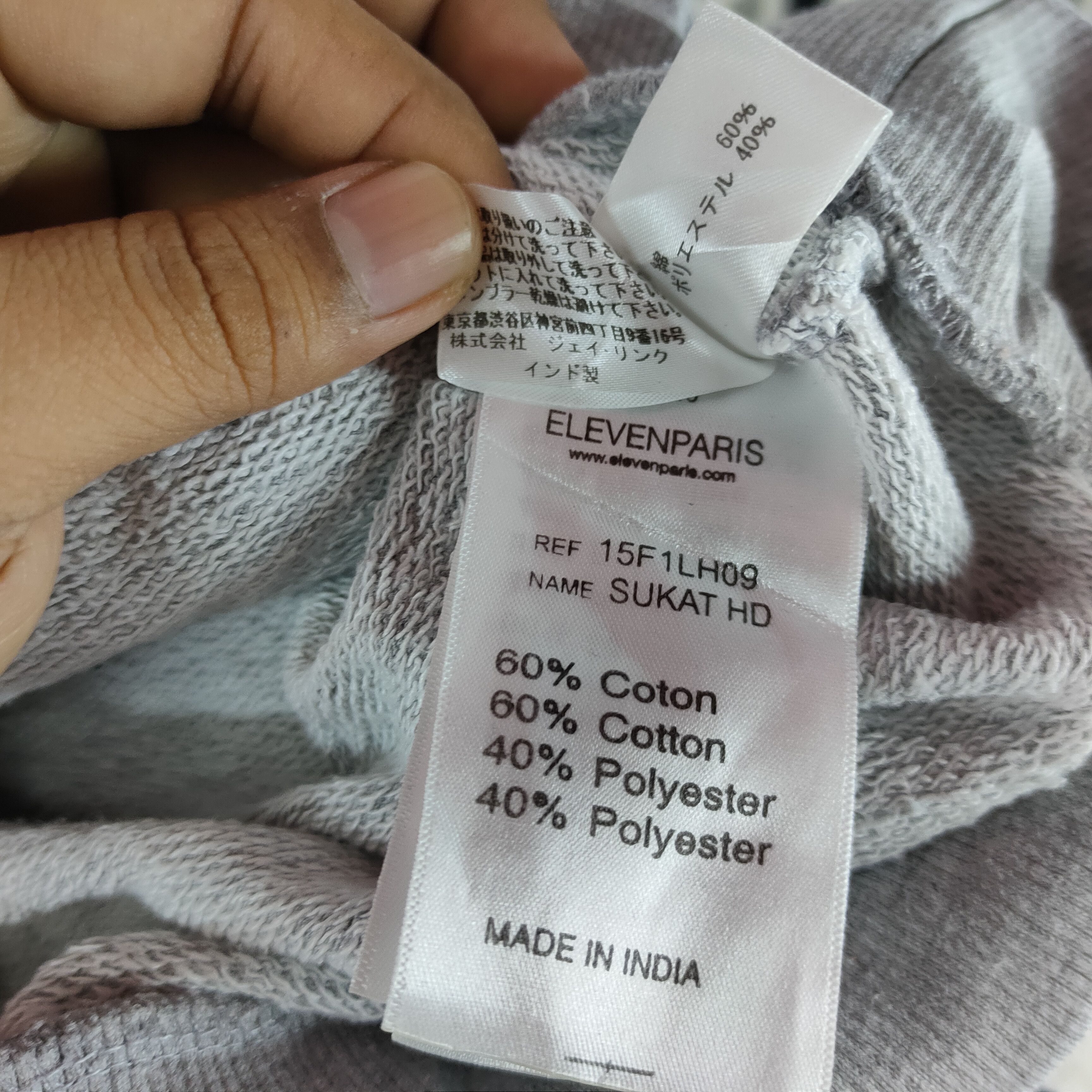 Eleven Paris ELEVENPARIS SUPERMODEL Sexy Women M Size Sweatshirt Size M / US 6-8 / IT 42-44 - 7 Thumbnail